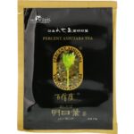 Comprar percent ashitaba, chá, 40 saquinhos de chá, 3,5 onças (89 g) preço no brasil alimentos chá chá de ervas marcas a-z percent ashitaba suplemento importado loja 5 online promoção -