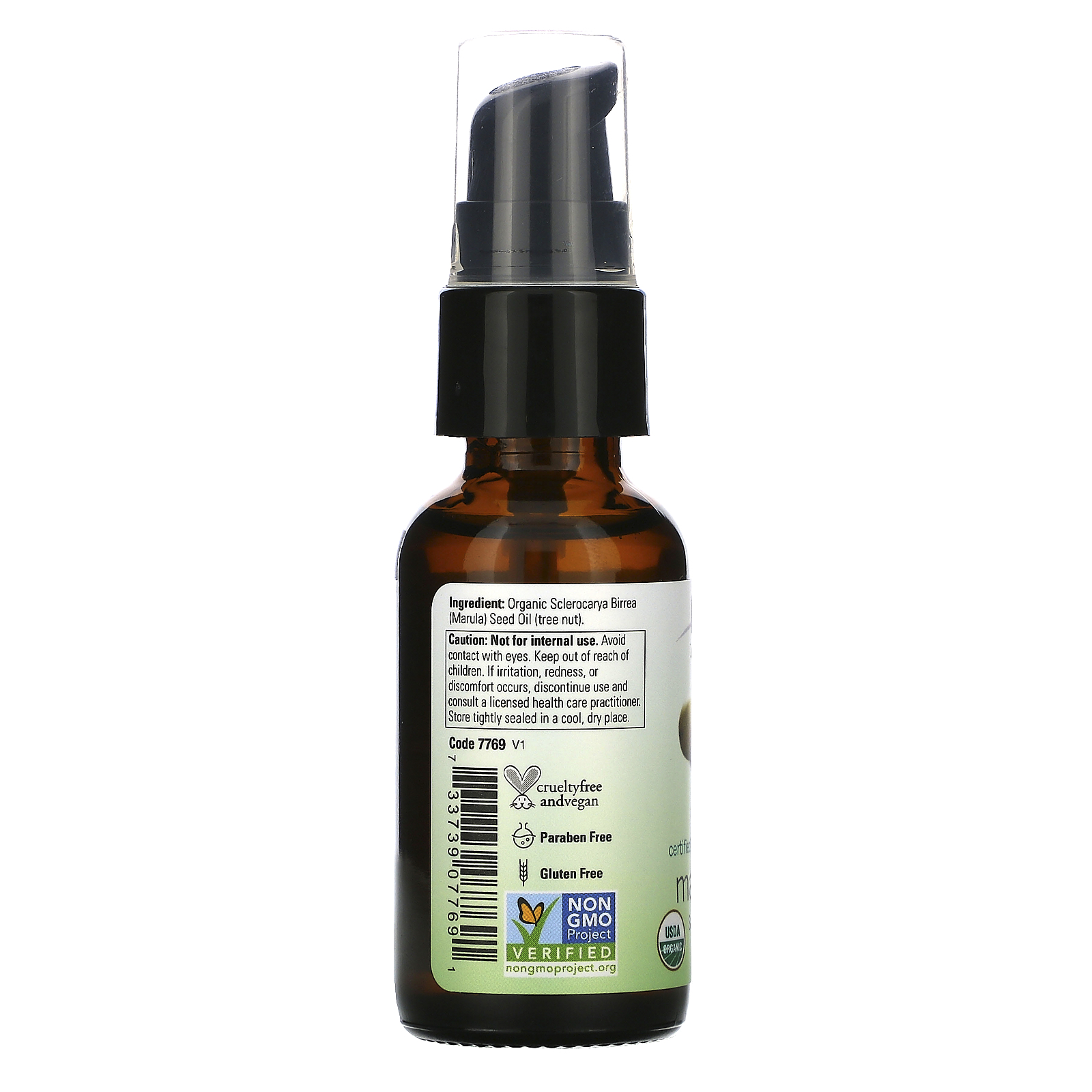 Now Foods, Solutions, Certified Organic & 100% Pure Marula Oil, 1 fl oz (30 ml) - Imagem 2