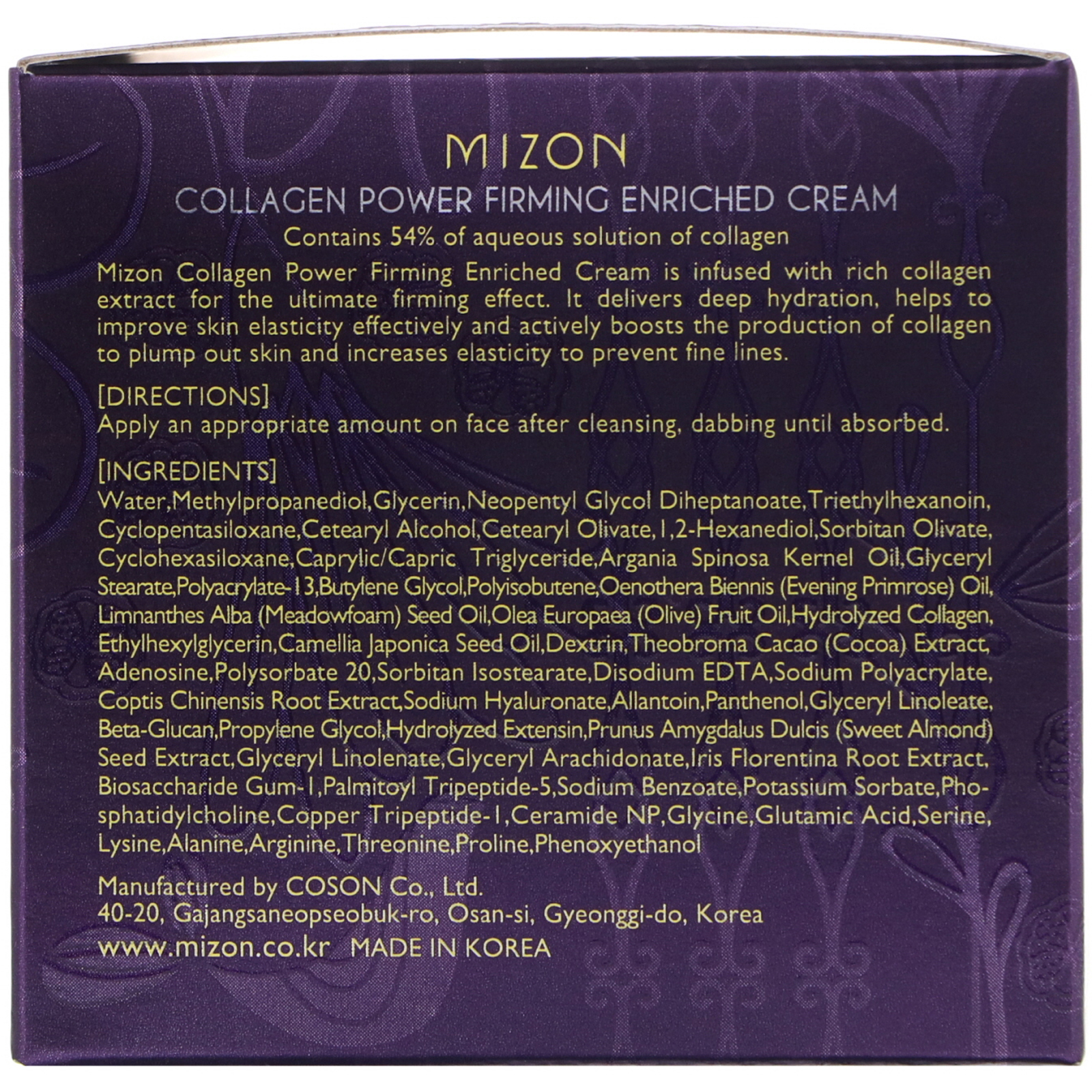 Mizon, Creme Firmador de Colágeno Enriquecido, 1,69 oz (50 ml) - Imagem 3