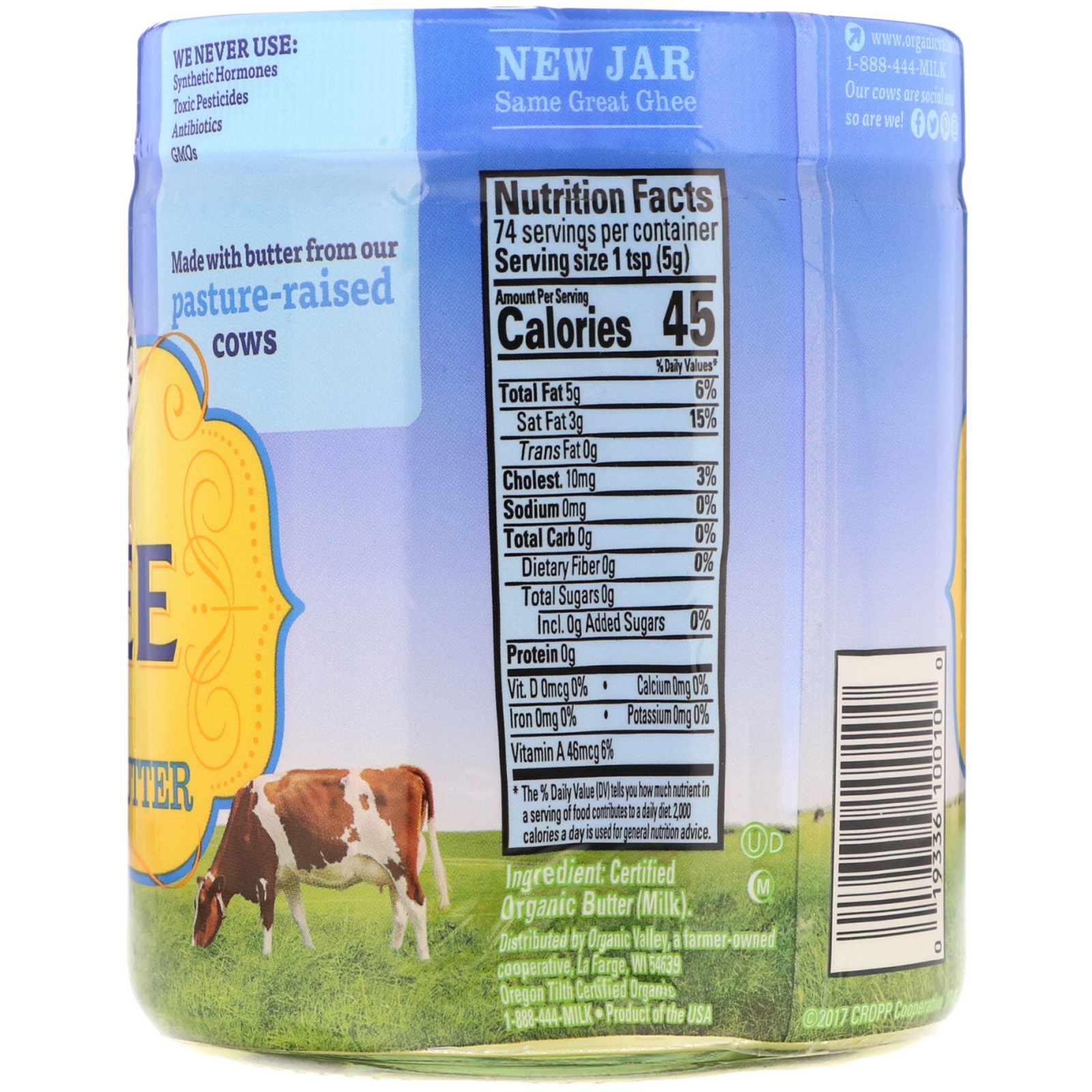 Organic Valley, Orgânica, Ghee, Manteiga Clarificada, 13 oz (368 g) - Imagem 2