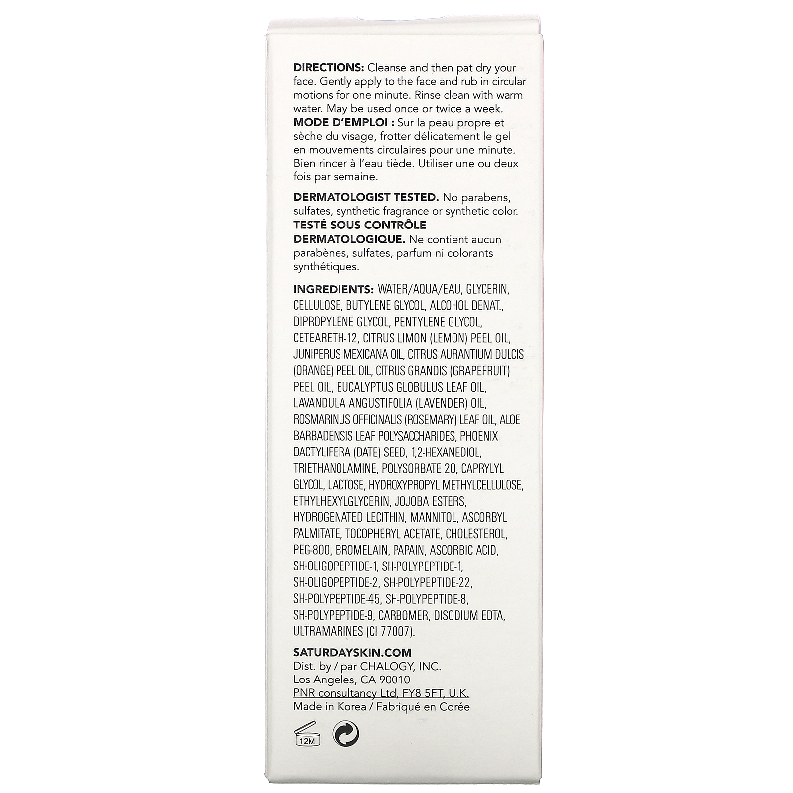 Saturday Skin, Rub-a-Dub, Refining Peel Gel, 2.53 fl oz (75 ml) - Imagem 3