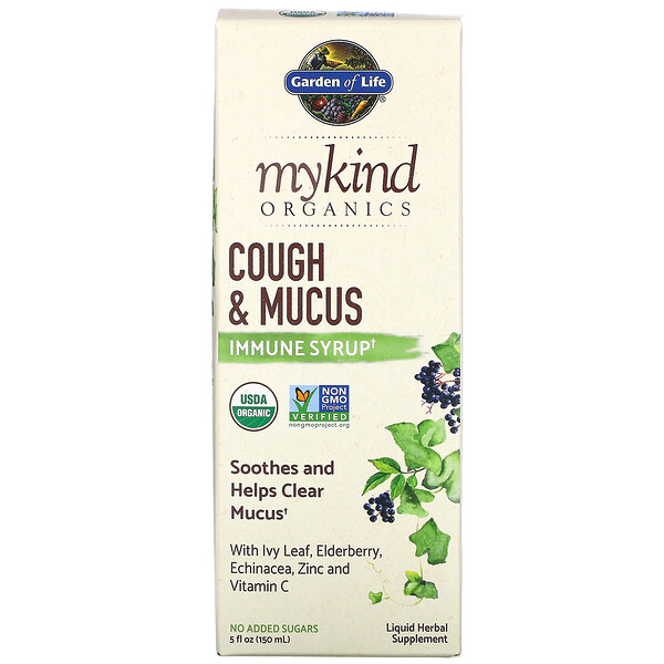 Garden of Life, MyKind Organics, Cough & Mucus Immune Syrup, 5 fl oz ( 150 ml) - Imagem 2