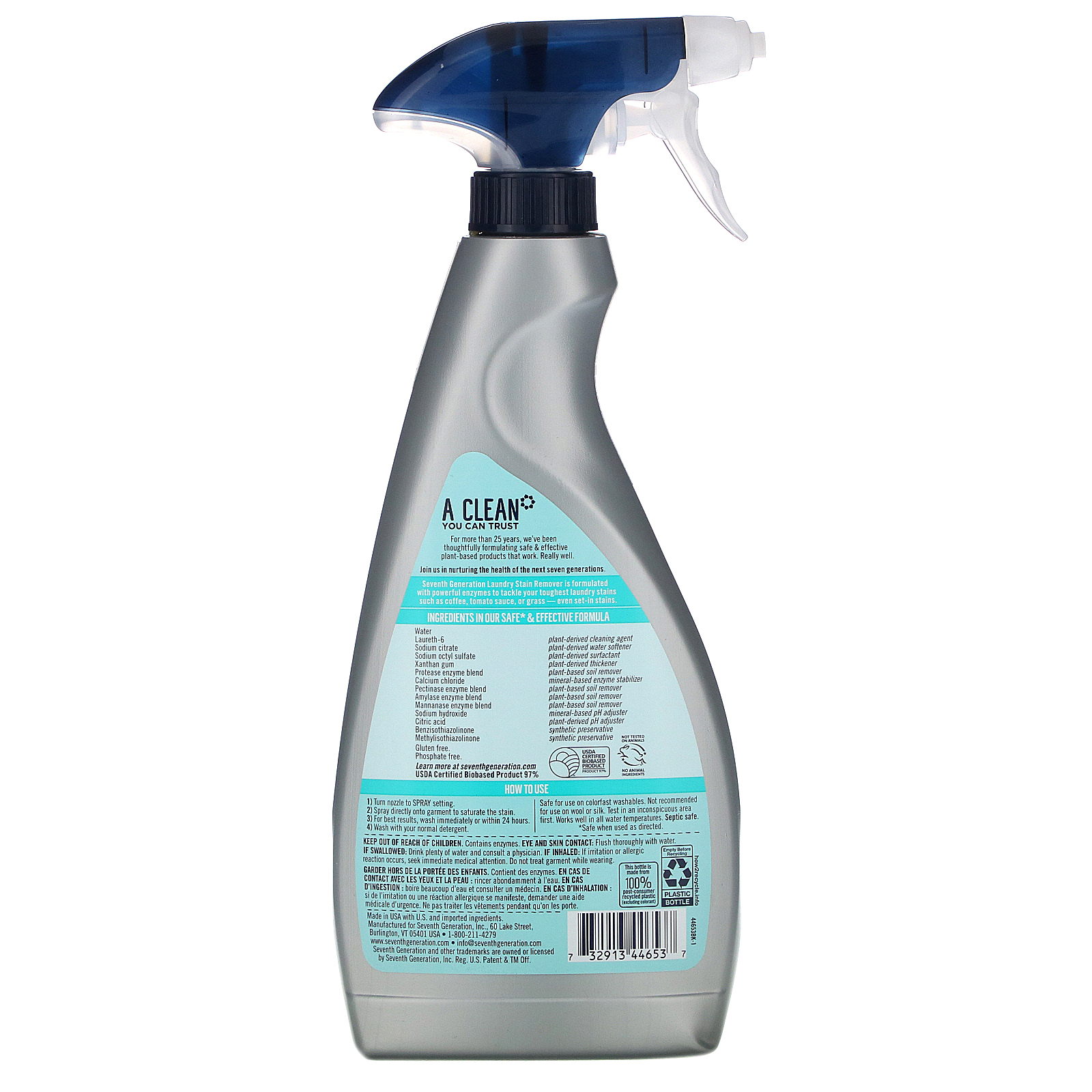Seventh Generation, Laundry Stain Remover Spray, Free & Clear, 16 fl oz (473 ml) - Imagem 2