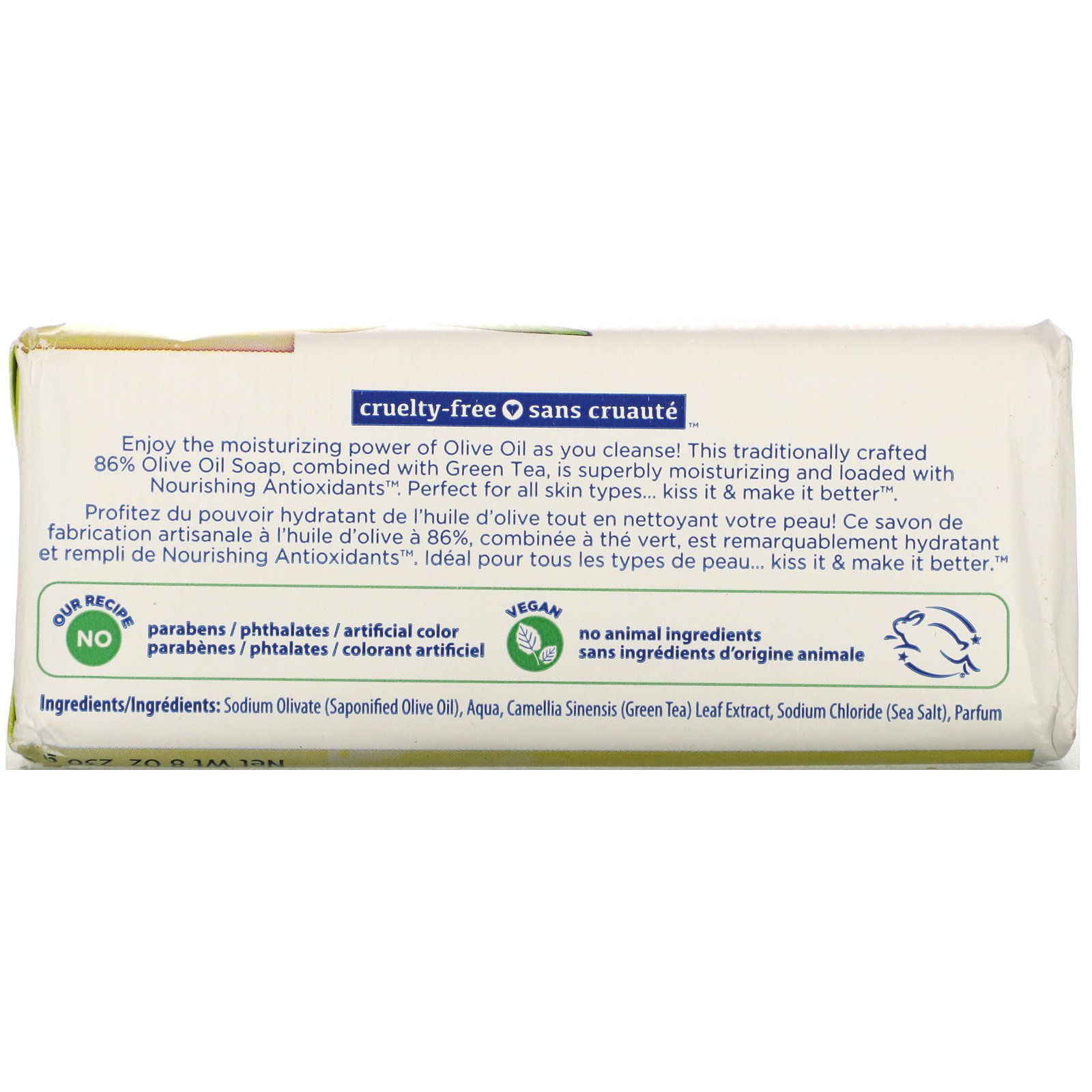 Kiss My Face, Olive Oil Soap, Olive & Green Tea, 8 oz (230 g) - Imagem 2