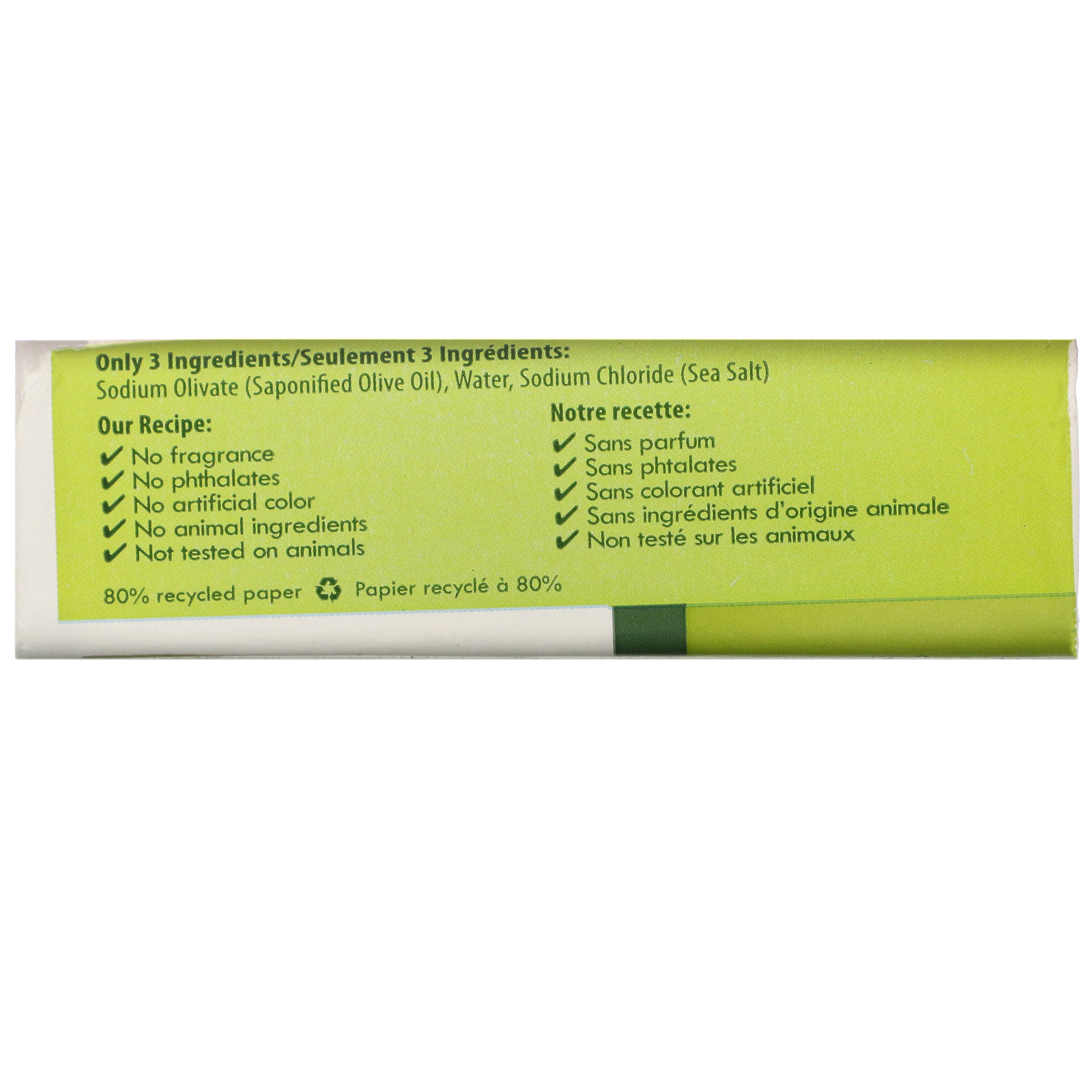 Kiss My Face, Pure Olive Oil Soap, Fragrance Free, 4 oz (115 g) - Imagem 2