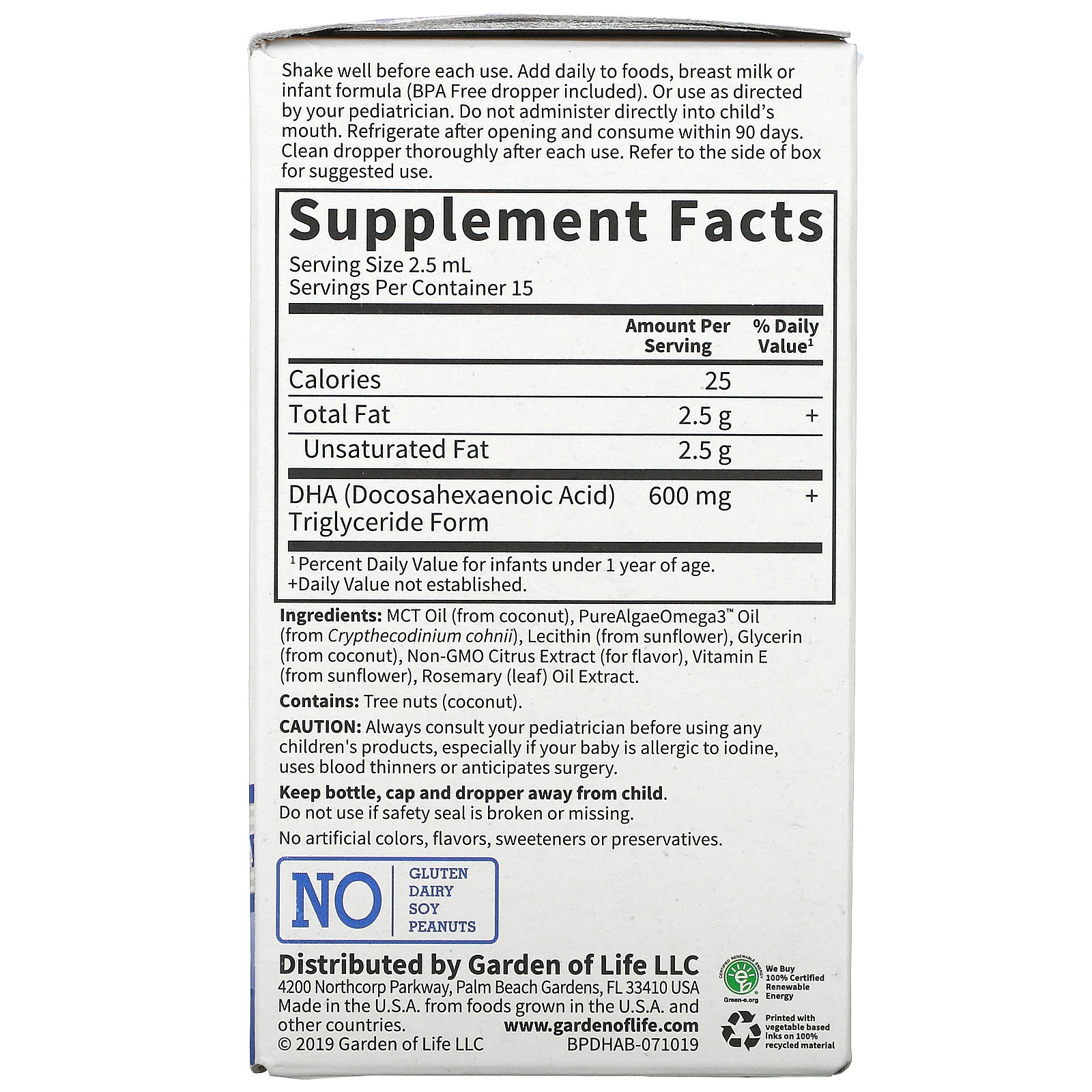 Garden of Life, Baby, Plant DHA Liquid, 1.26 fl oz ( 37.5 ml) - Imagem 2