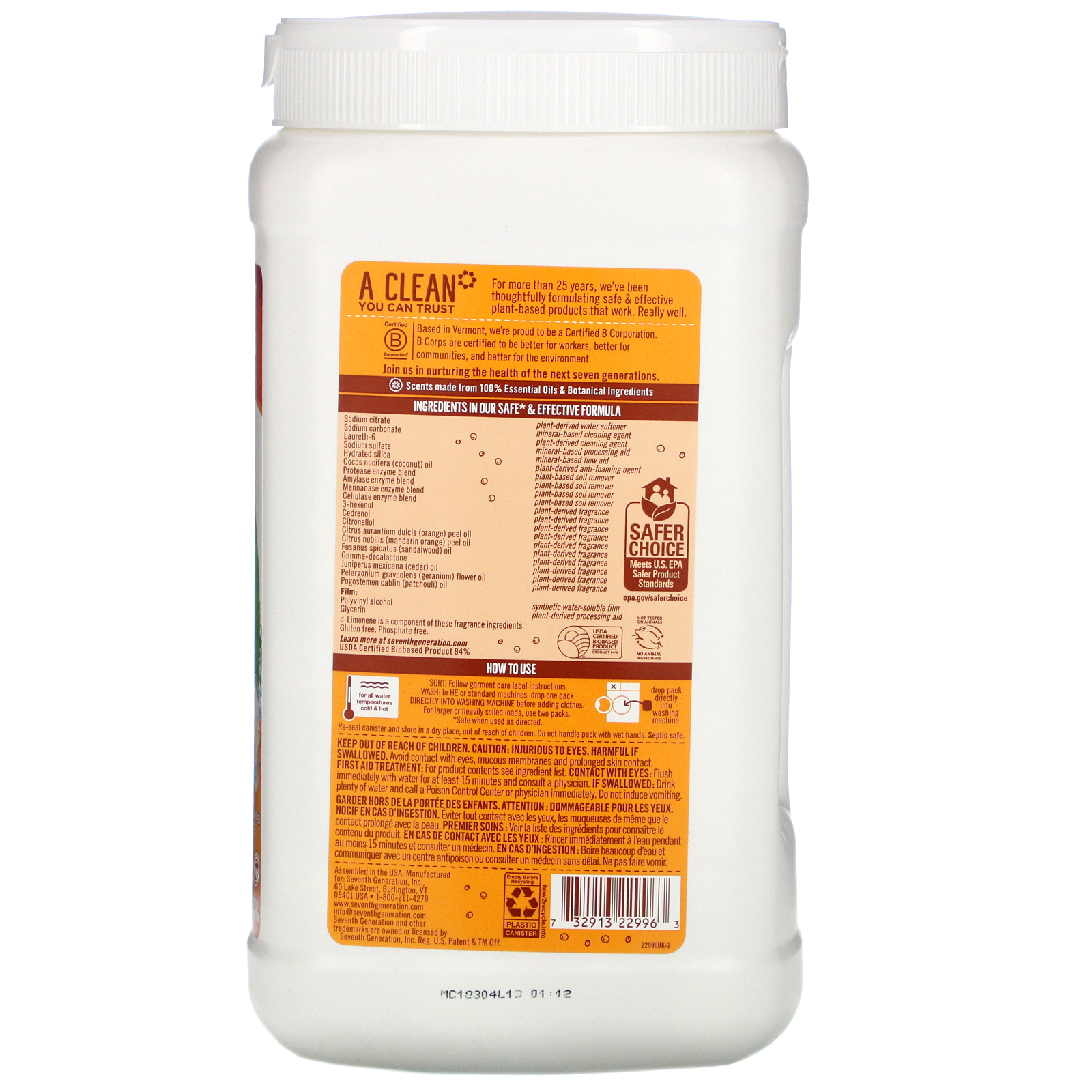 Seventh Generation, Laundry Detergent Packs, Citrus & Sandalwood, 75 Packs, 3.3 lbs (1.5 kg) - Imagem 2