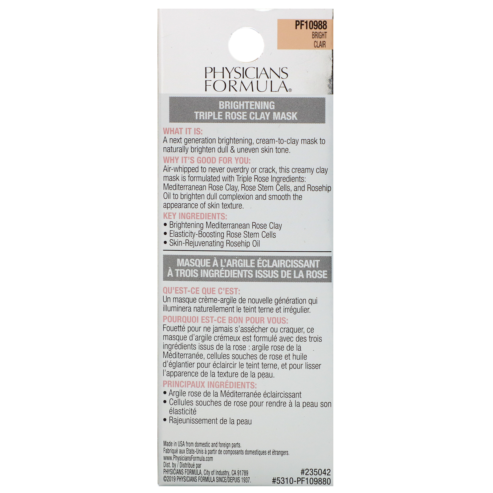 Physicians Formula, Máscara Tripla de Argila Rosa, Clareamento, 0,6 oz (17 g) - Imagem 3