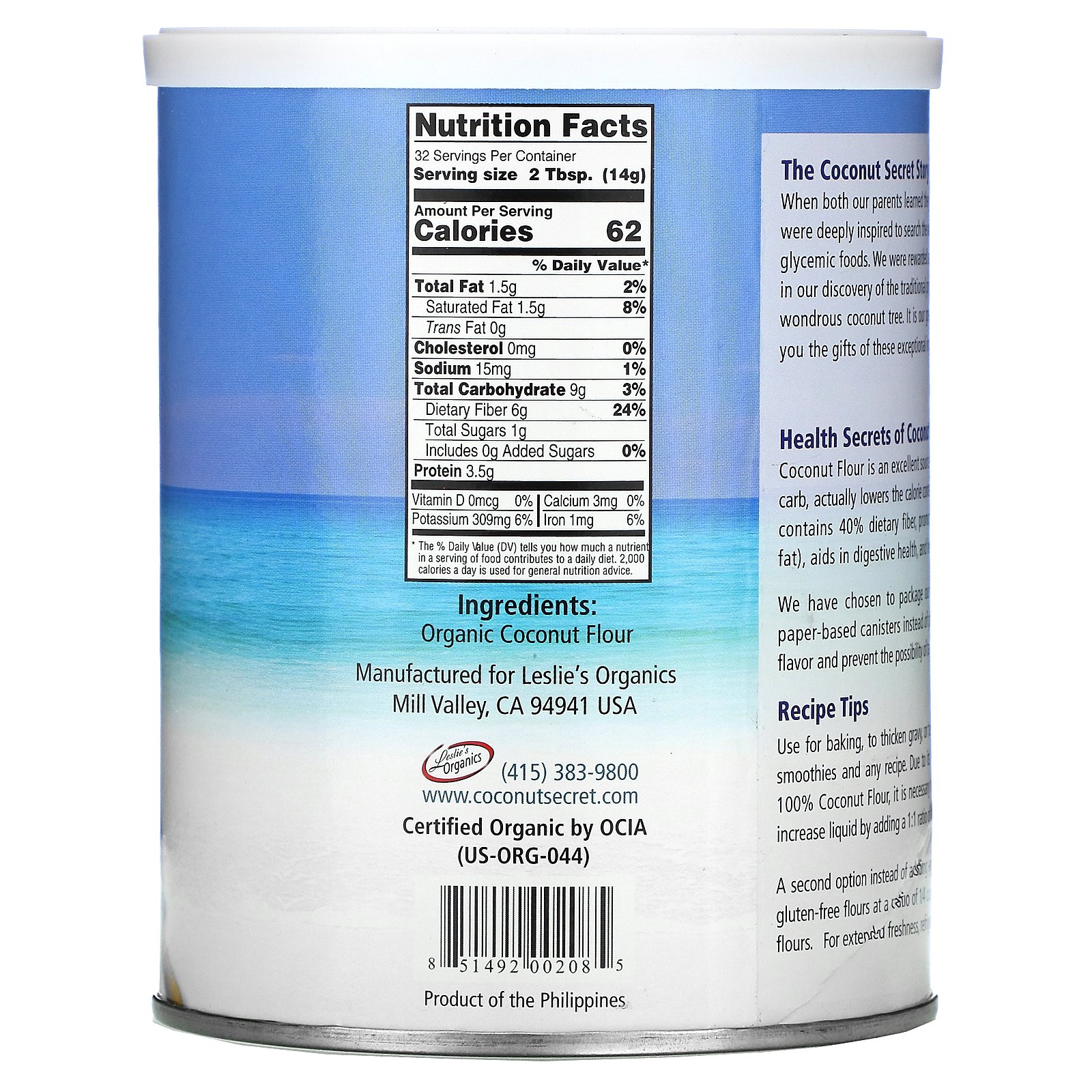 Coconut Secret, Traditional Coconut Flour, 1 lb (454 g) - Imagem 2