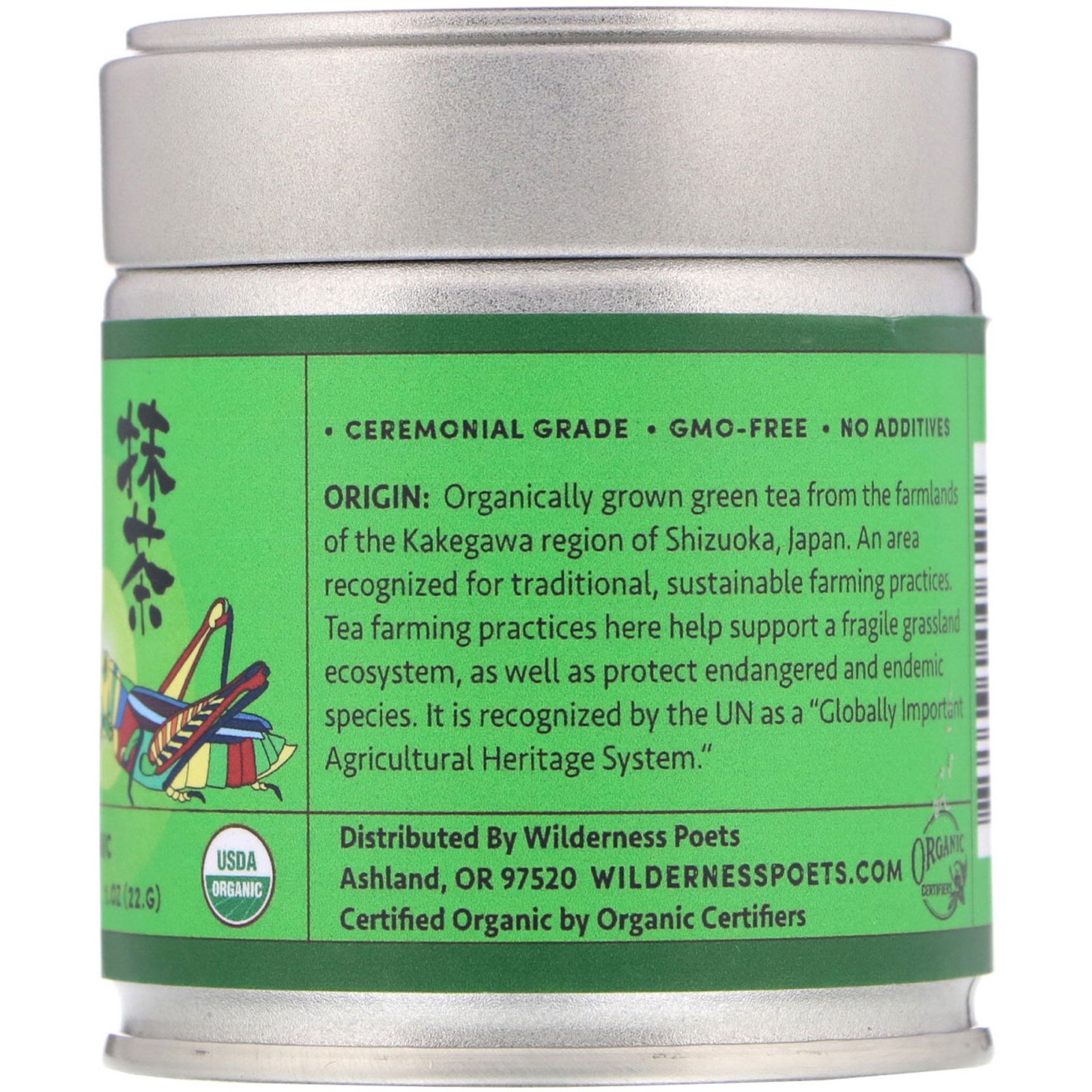 Wilderness Poets, Matcha Cerimonial Orgânica, 1 oz (22 g) - Imagem 2