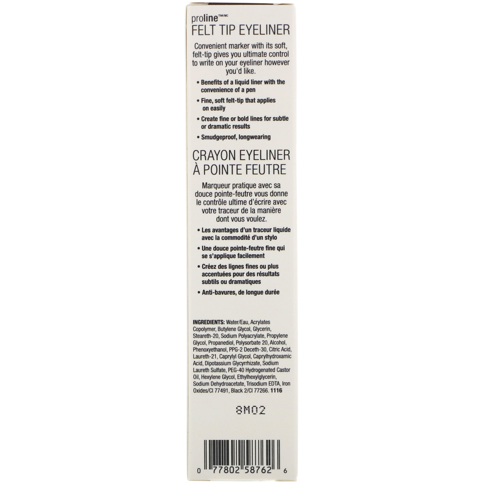 Wet n Wild, Delineador com ponta de feltro ProLine, marrom escuro, 0,017 oz (0,5 g) - Imagem 3