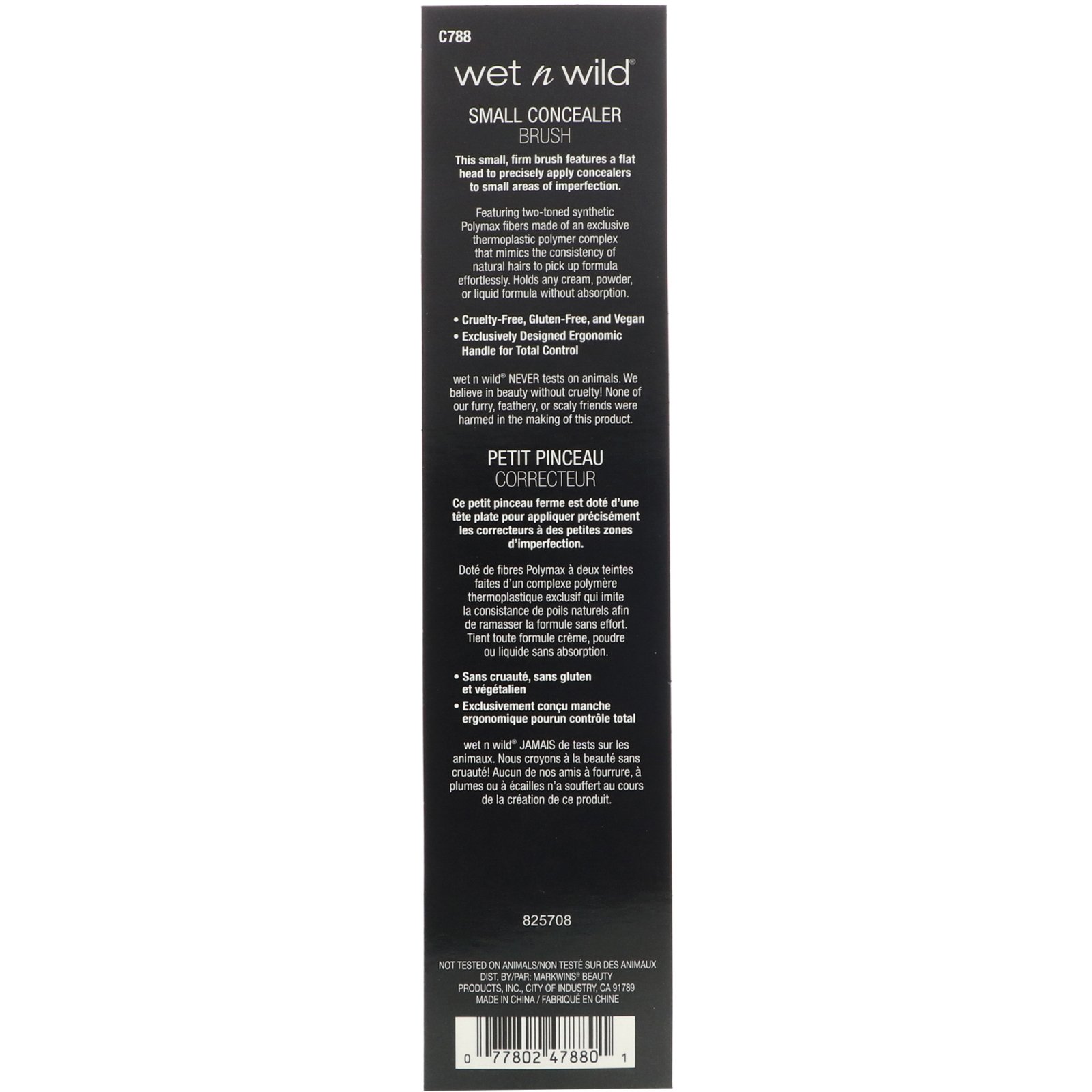 Wet n Wild, Pincel corretivo pequeno, 1 pincel - Imagem 3