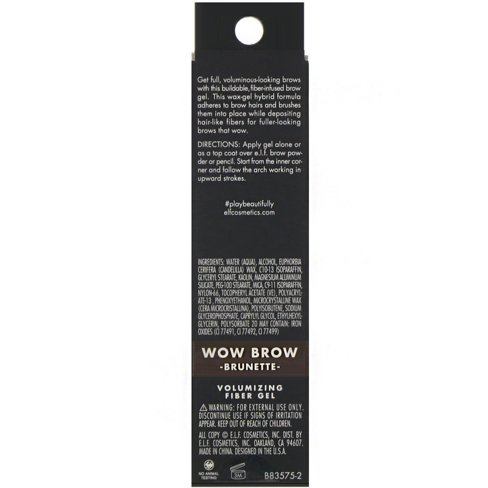 E.L.F., Gel Wow Brow, Brunette, 3,5 g (0,12 oz) - Imagem 3