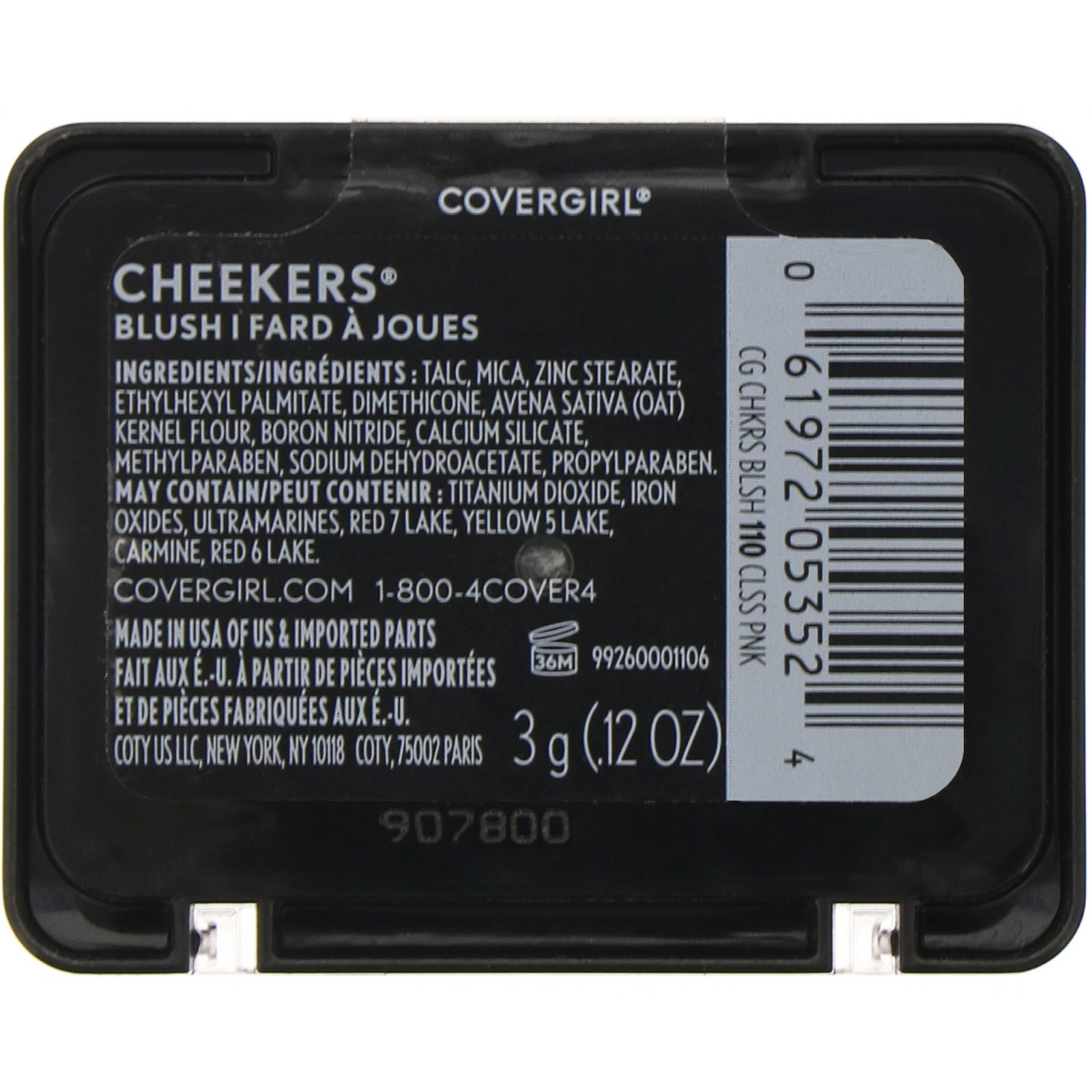 Covergirl, Cheekers, Blush, 110 Rosa clássico, 3 g - Imagem 3