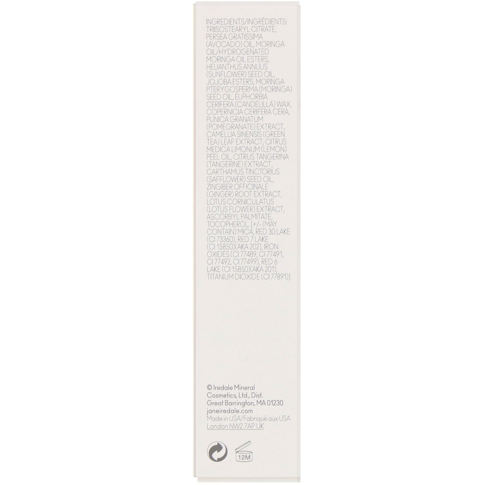 Jane Iredale, PureGloss, Lip Gloss, Beach Plum, .23 fl oz (7 ml) - Imagem 3