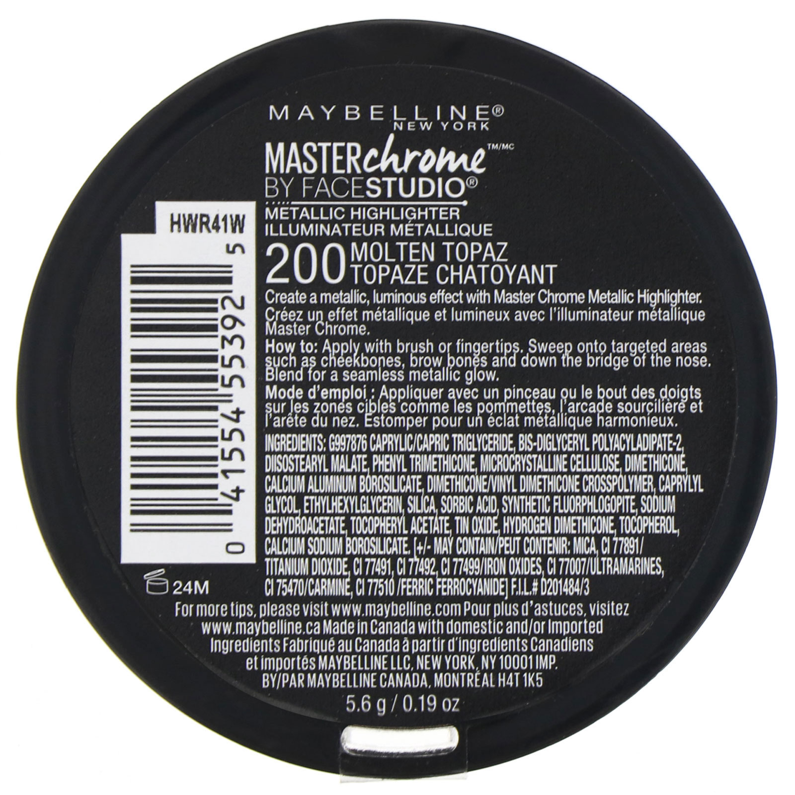 Maybelline, Master Chrome, iluminador metálico, Molten Topaz 200, 6,7 g - Imagem 3