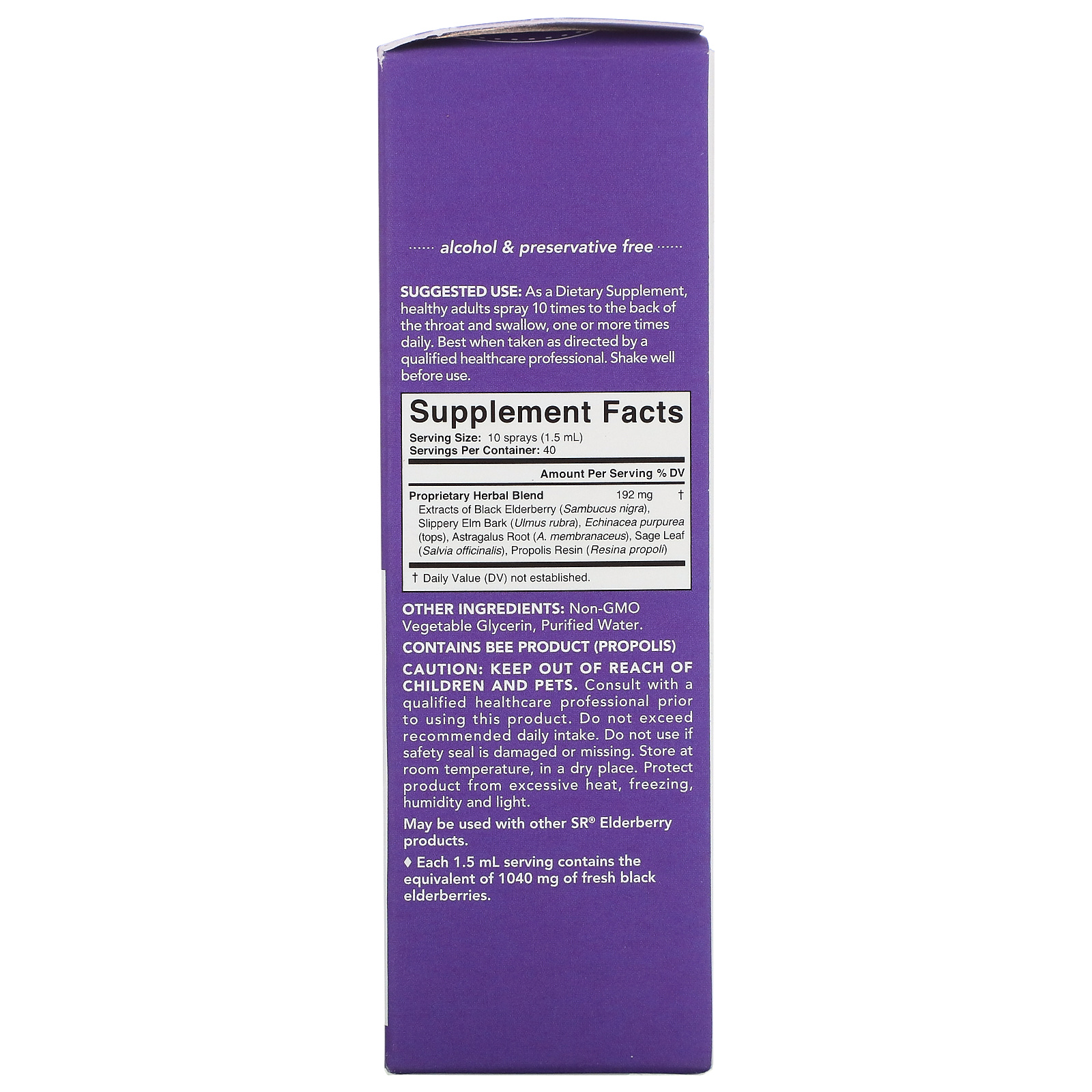 Sports Research, Liquid Elderberry Sambucus Complex Spray, 1,040 mg, 2 fl oz (60 ml) - Imagem 2