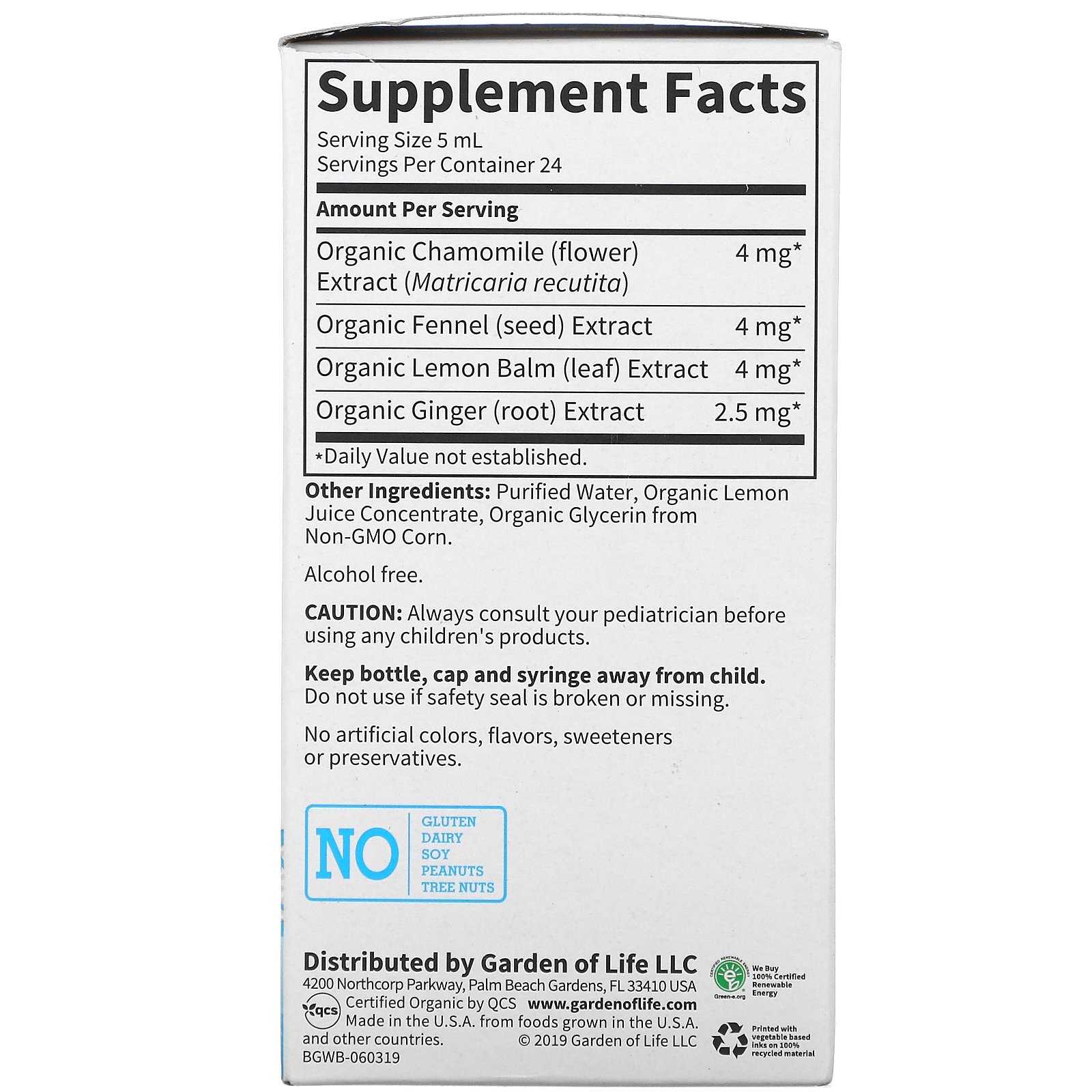 Garden of Life, Bebê, Gripe Água, 120 ml (4 fl oz) - Imagem 2