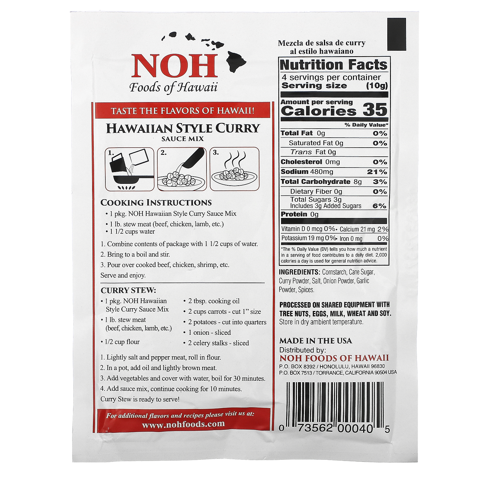 NOH Foods of Hawaii, Hawaiian Style Curry Sauce Mix, 1.5 oz (42 g) - Imagem 2