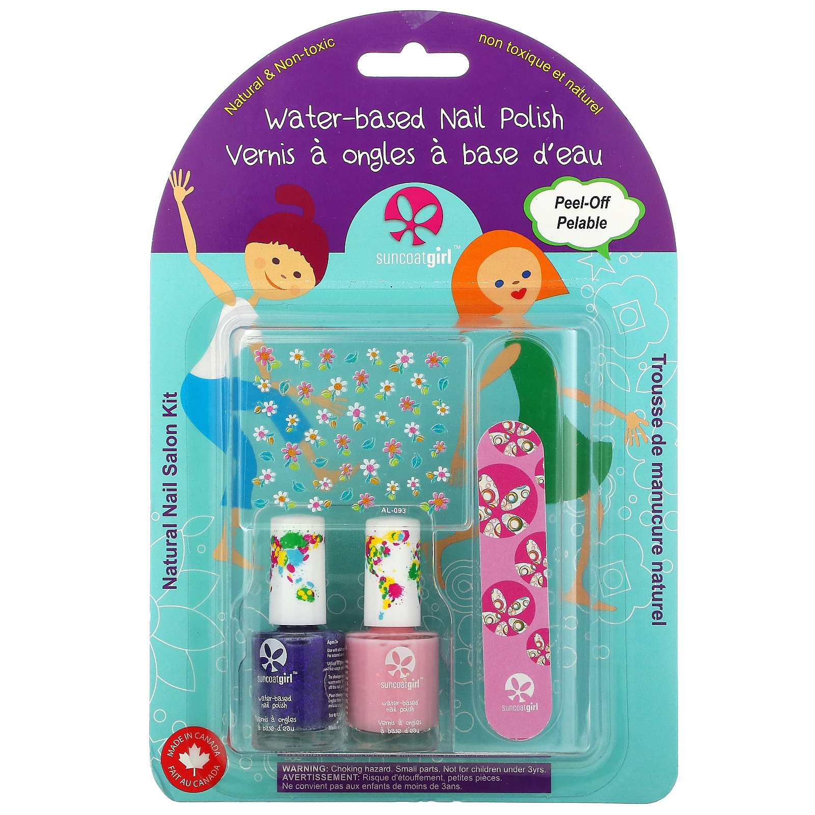 SuncoatGirl, Natural Nail Salon Kit, 4 Piece Set - Imagem 2
