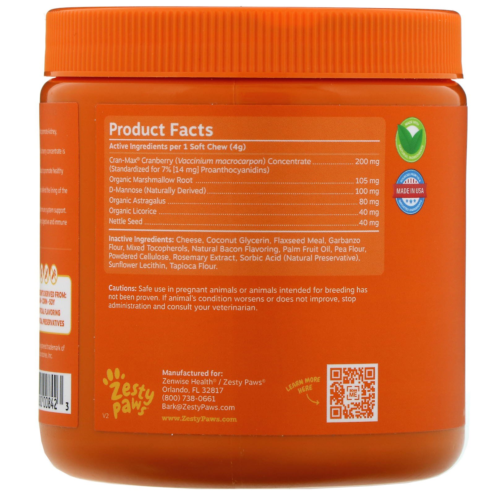 Zesty Paws, Cranberry Bladder Bites para Cães, Sabor Bacon, 90 Gomas Mastigáveis - Imagem 2