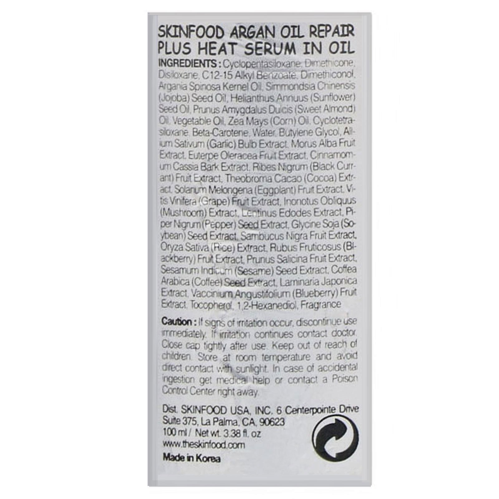 Skinfood, Óleo de Argan Reparador Mais Sérum de Aquecimento em Óleo, 100 ml (3,38 fl oz) - Imagem 3