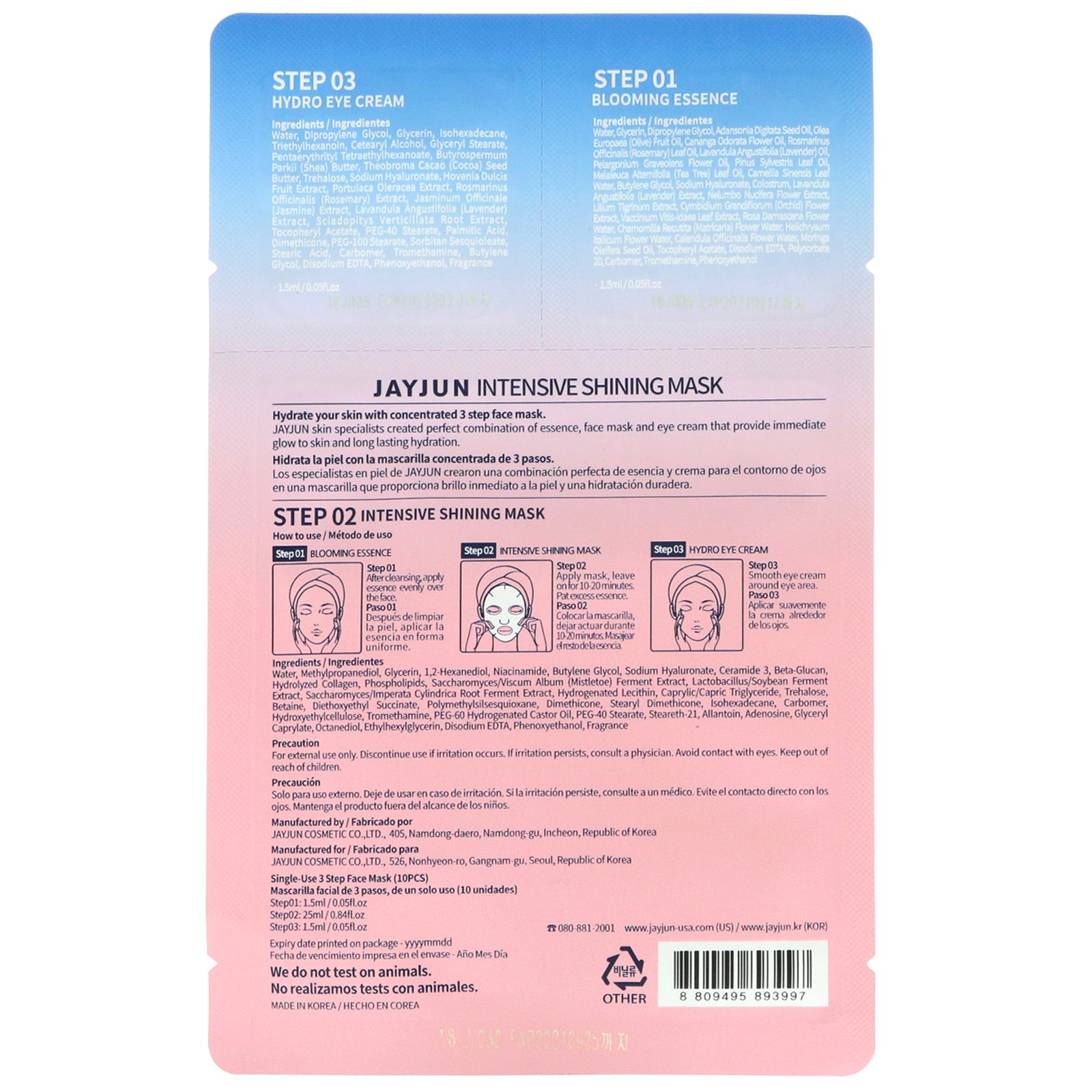 Jayjun Cosmetic, Máscara de Hidratação em 3 Etapas, 1 Conjunto