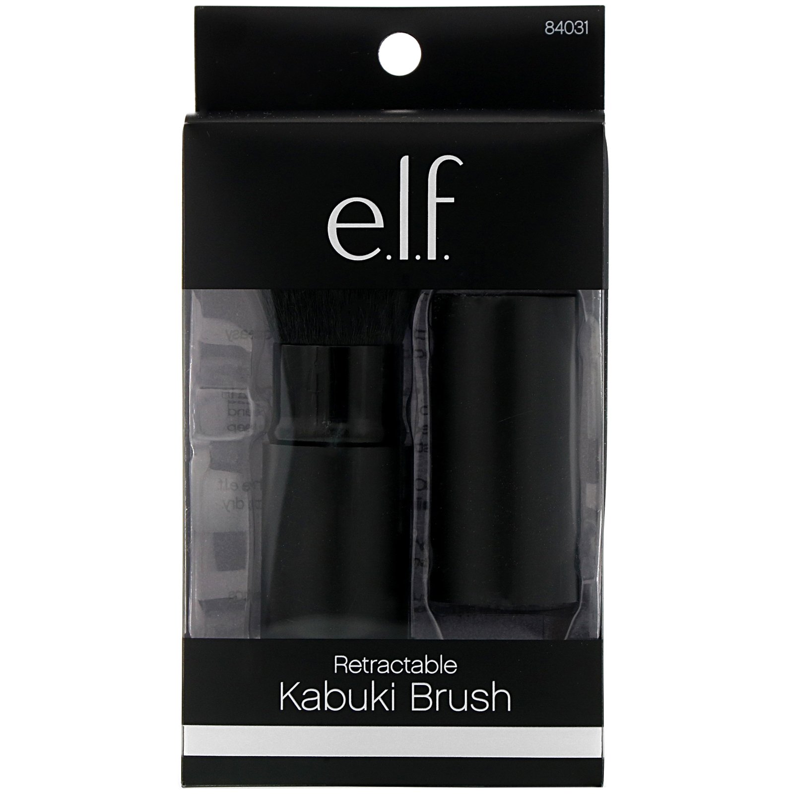 E.L.F., Studio, Retrátil, Pincel Kabuki, 1 Pincel - Imagem 2