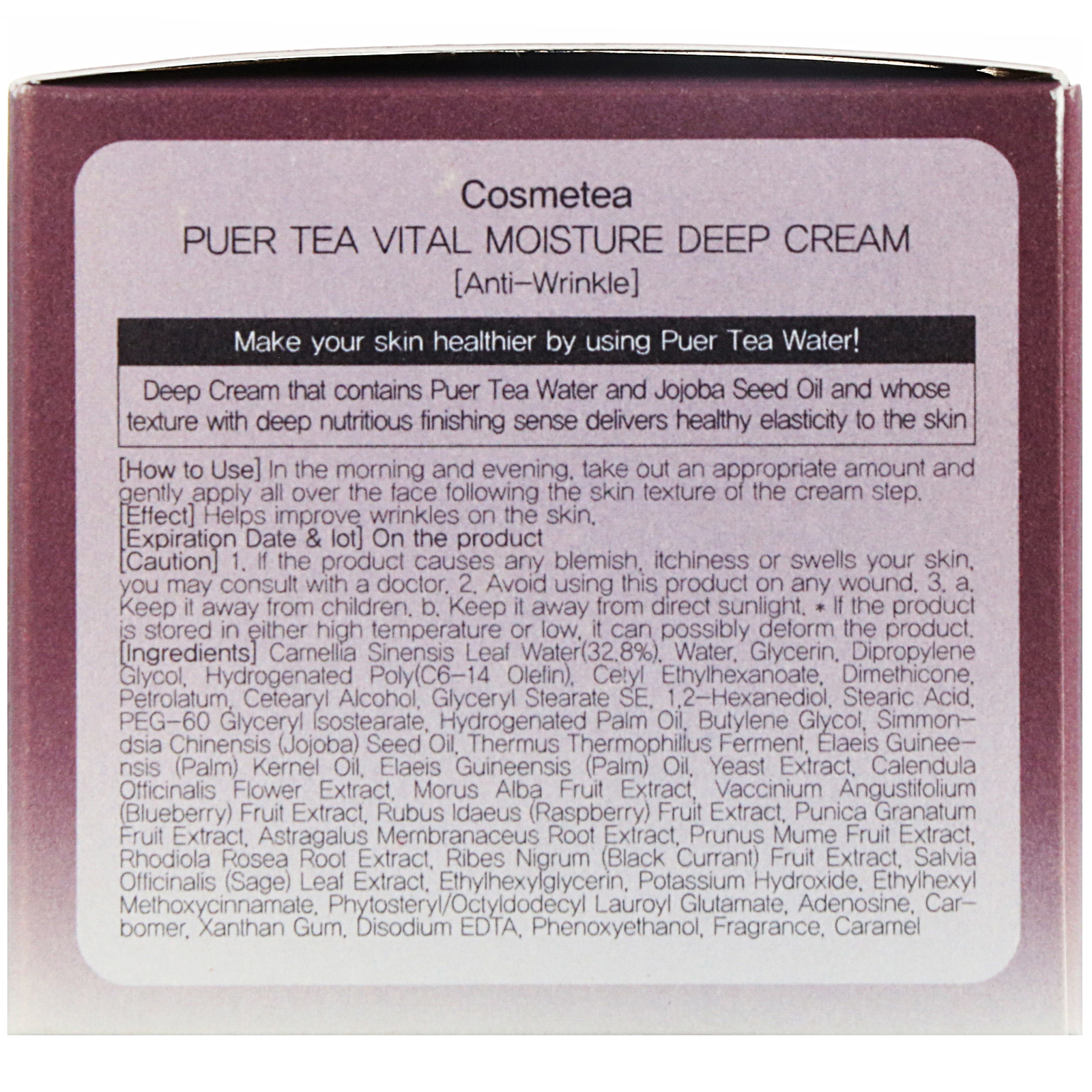 Cosmetea, Puer Tea Vital Moisture, Creme de Hidratação Profunda, 50 g (1,76 oz) - Imagem 3