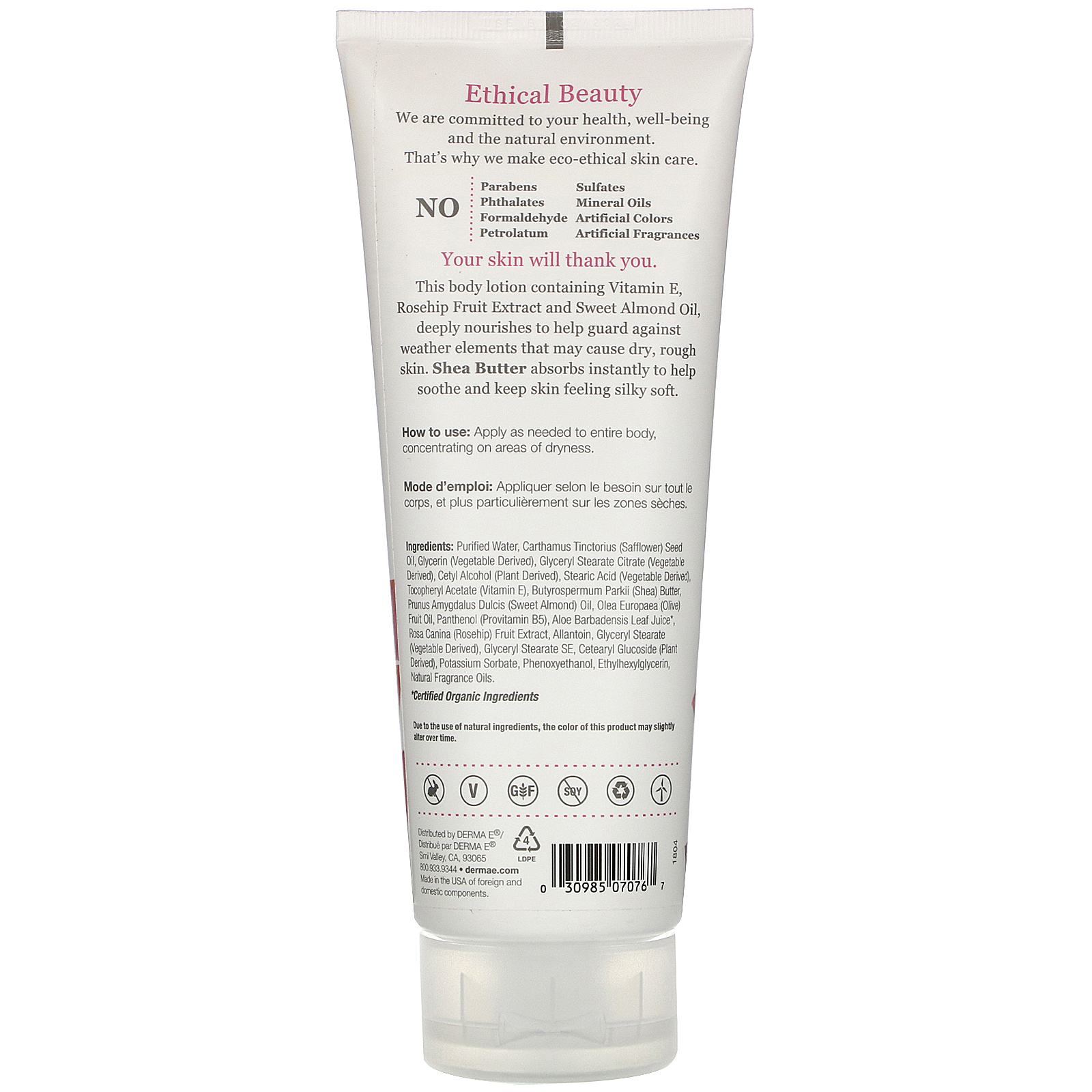 Derma E, Protecting Shea Body Lotion, Rosehip & Almond, 8 oz (227 g) - Imagem 2