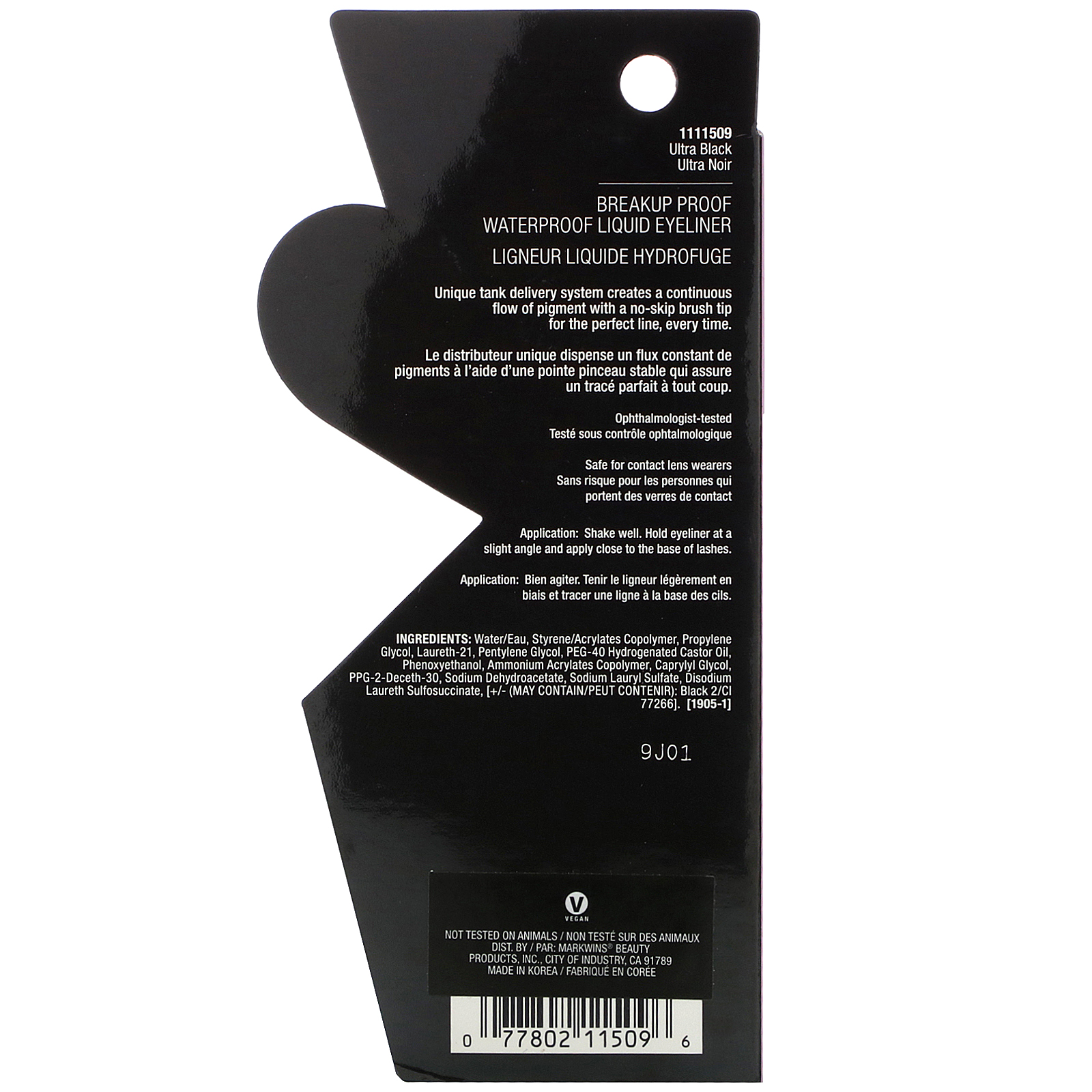 Wet n Wild, Breakup Proof Waterproof Liquid Eyeliner, Ultra Black, 0.03 fl oz (0.9 ml) - Imagem 3