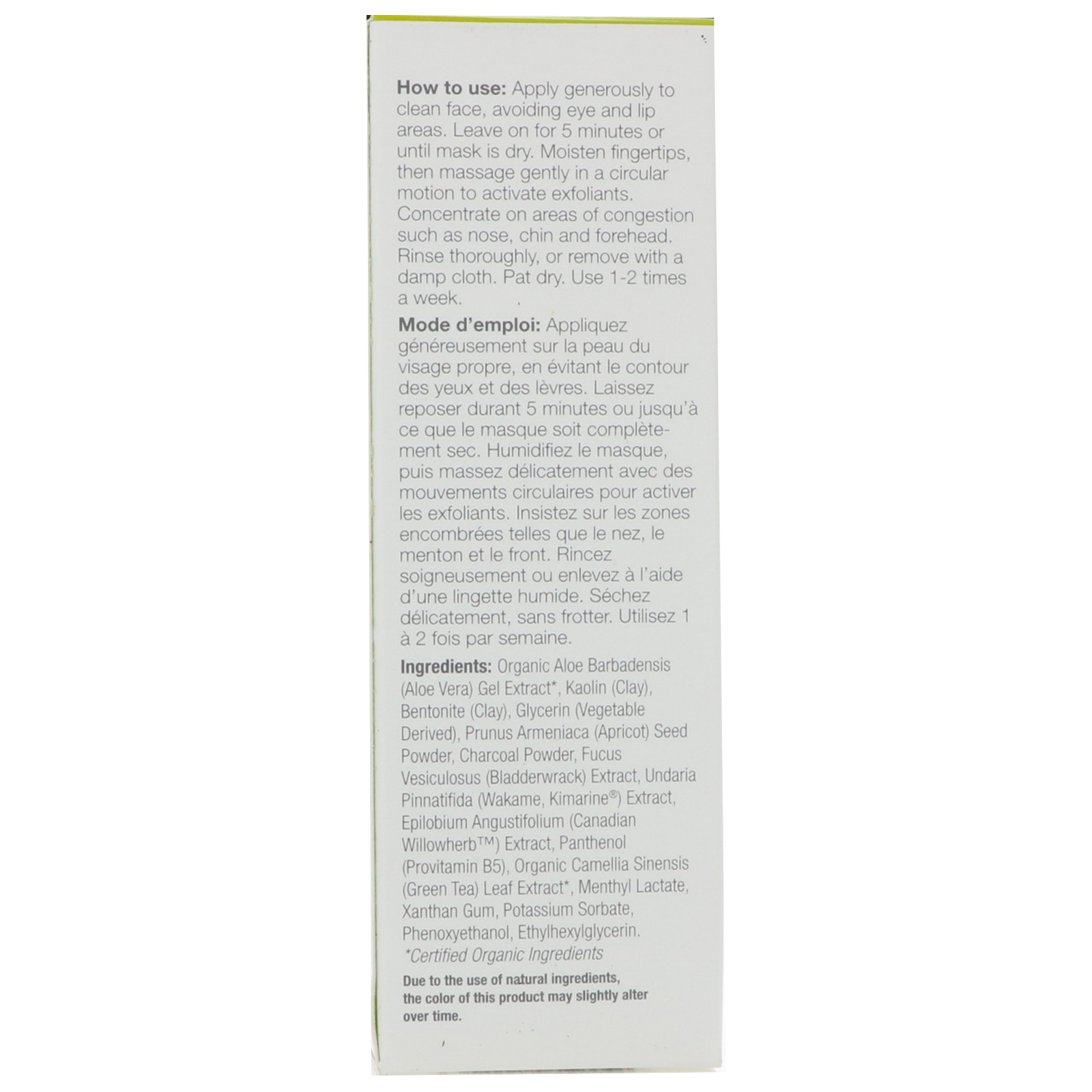 Derma E, Máscara purificadora de carvão 2 em 1 , 1,7 oz (48 g) - Imagem 2