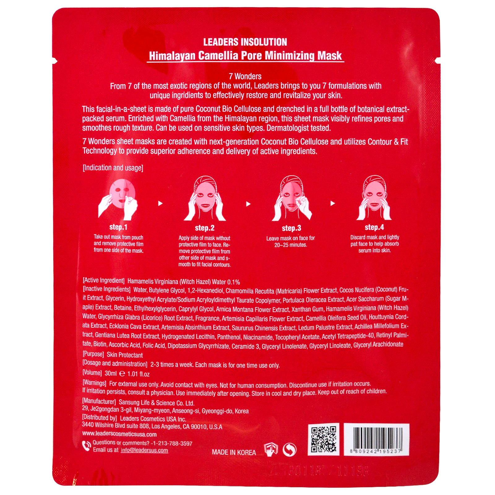 Leaders, 7 Wonders, Himalayan Camellia Pore Minimizing Mask, 1 Sheet, 1.01 fl oz (30 ml) - Imagem 2