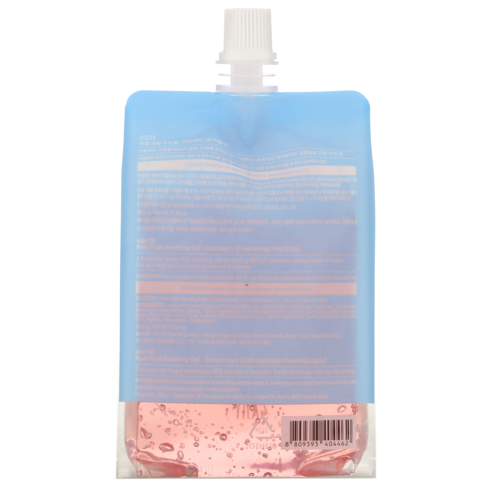 Skin79, Real Fruit Soothing Gel, Cranberry, 10.58 oz (300 g) - Imagem 2