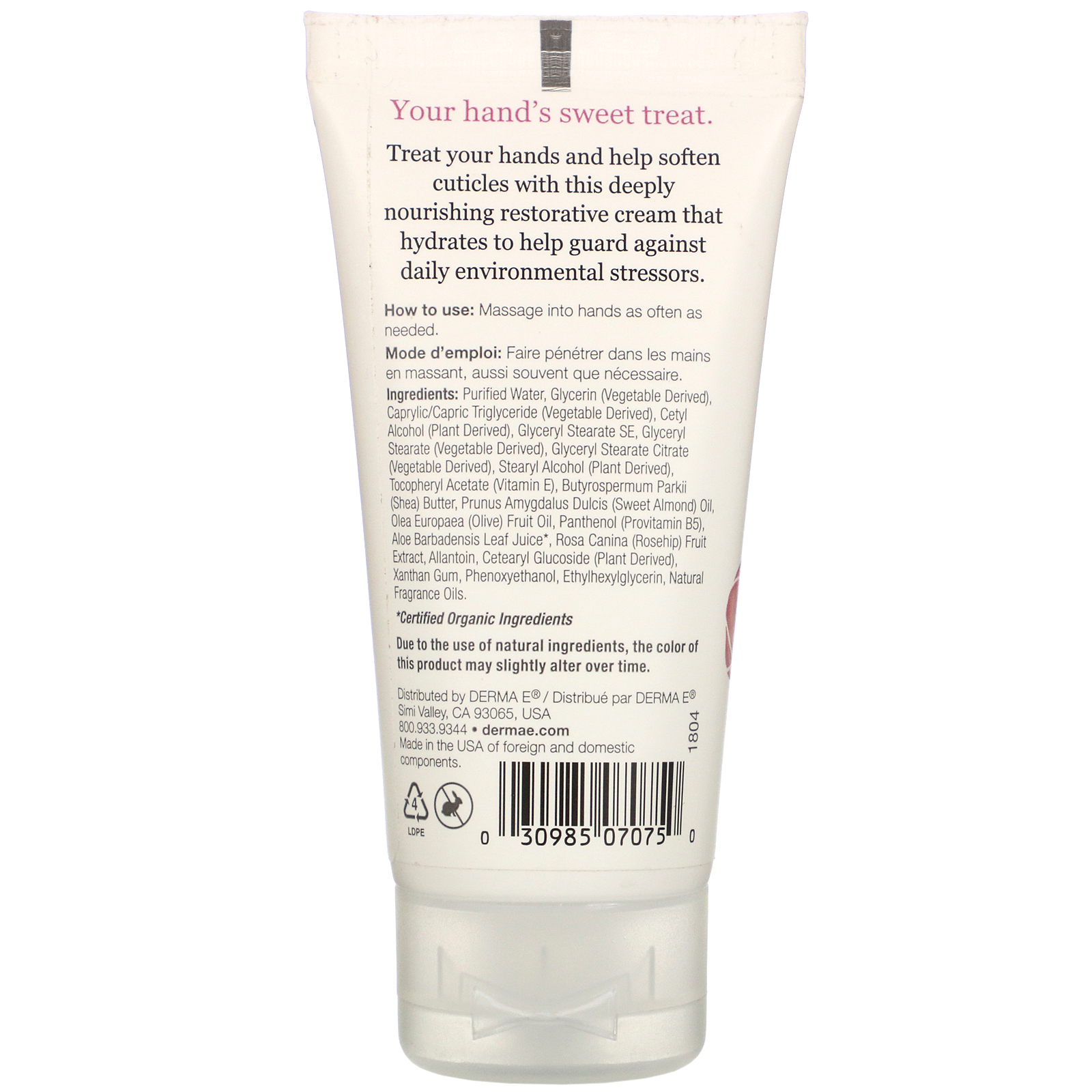 Derma E, Protective Shea Hand and Cuticle Cream, Rosehip & Almond, 2 oz (56 g) - Imagem 2