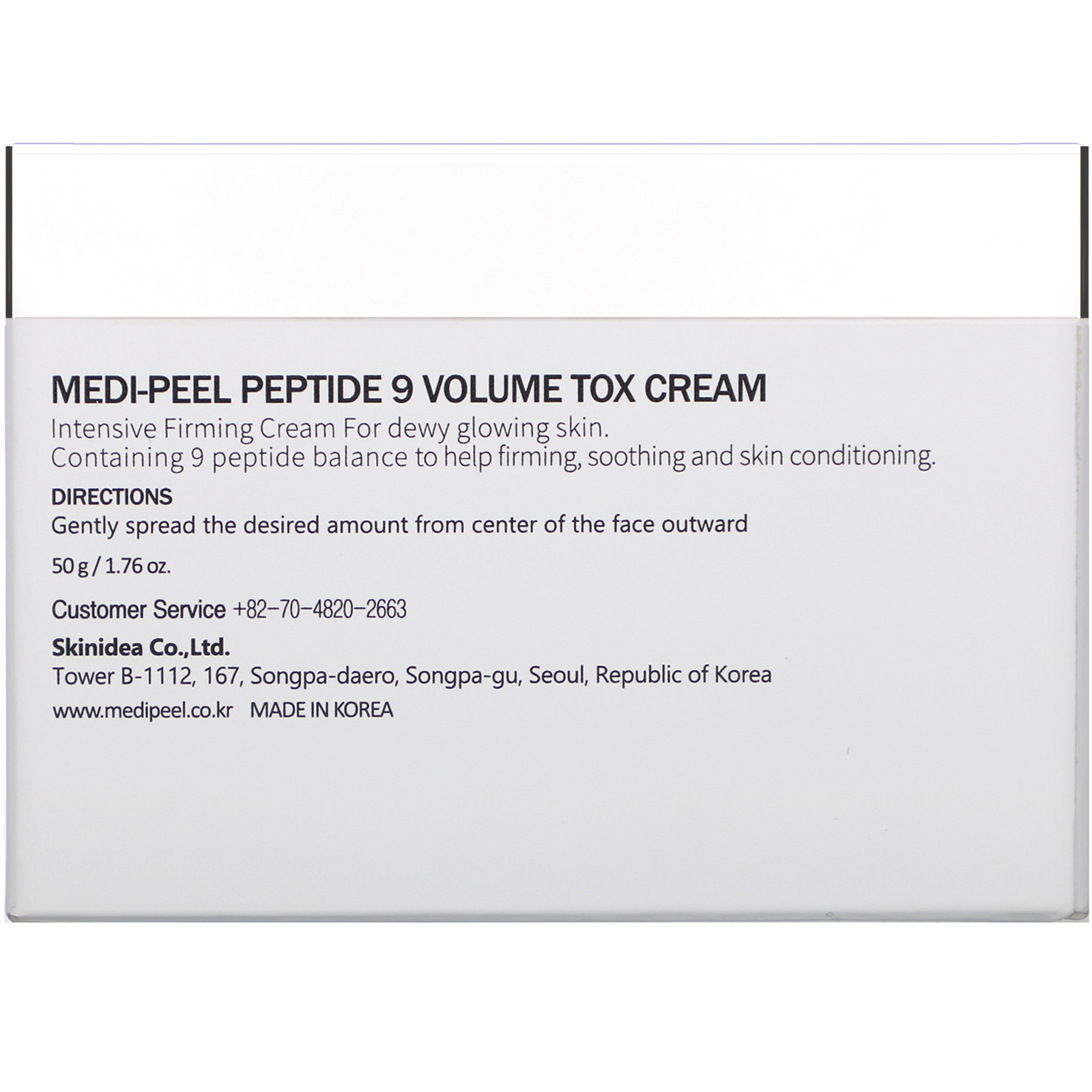 Medi-Peel, Peptide 9, Volume Tox Cream, 1.76 oz (50 g) - Imagem 4