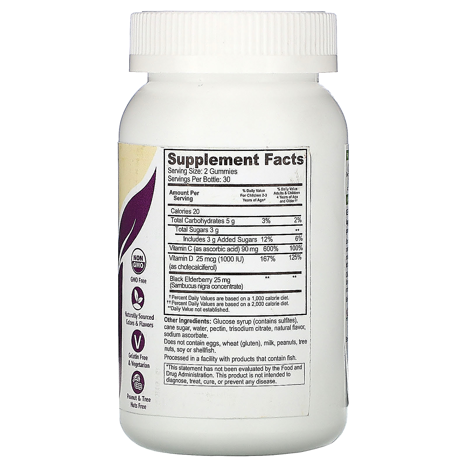 YumV's, Sambucus Elderberry with Vitamin C & D (Immuni-D), 60 Chewables - Imagem 2