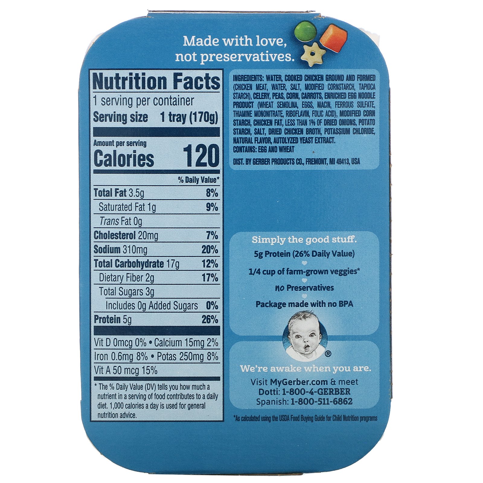 Gerber, Pasta Stars with Chicken & Vegetables, Toddler, 12+ Months, 6 oz (170 g) - Imagem 2