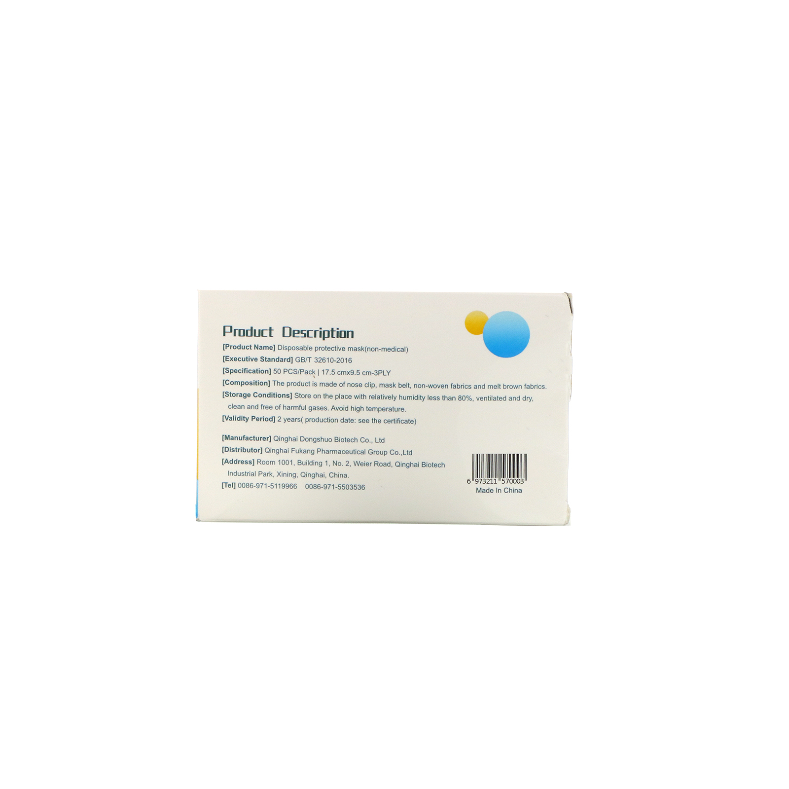 Landsberg, 3 Ply Disposable Protective Face Mask, 50 Pack - Imagem 3