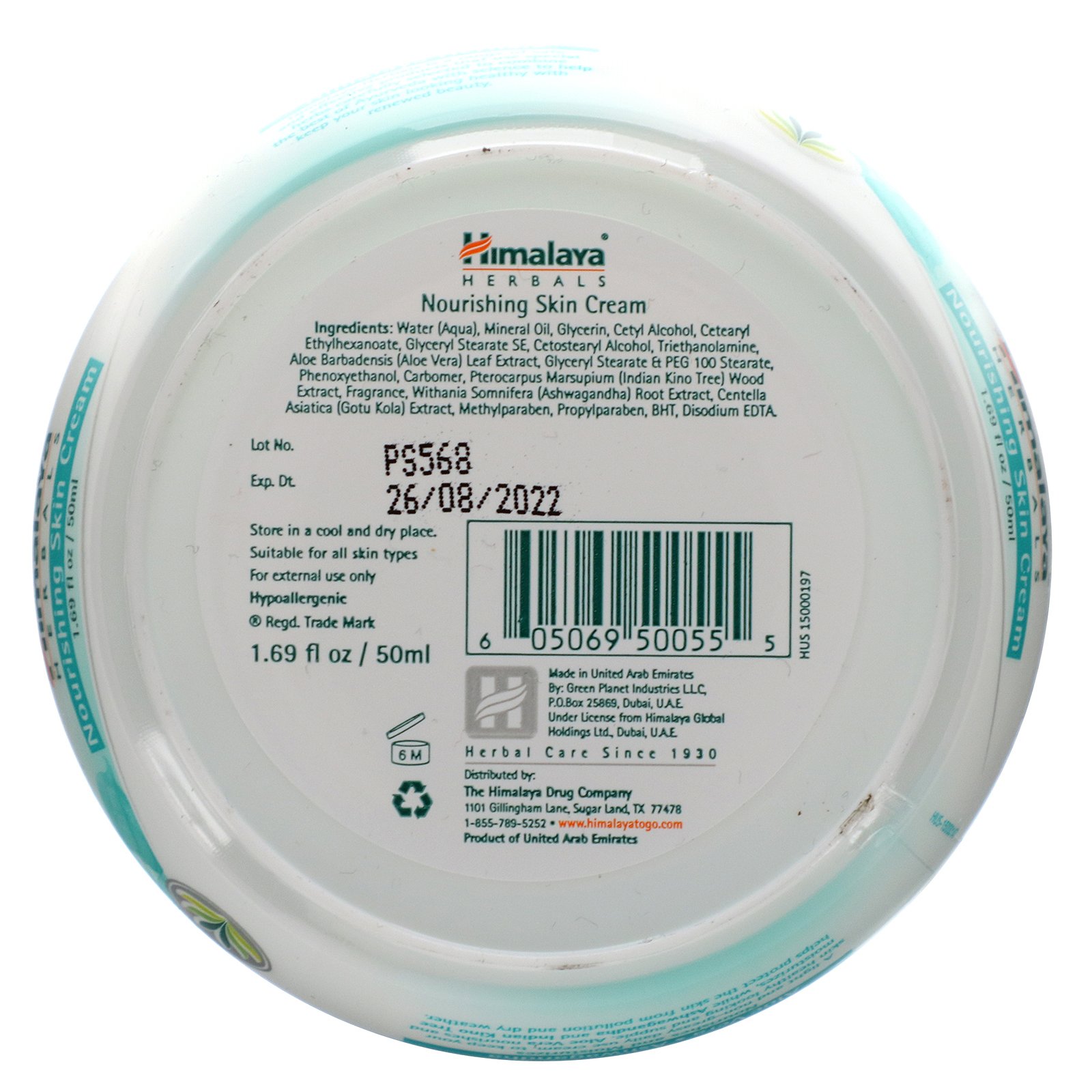 Himalaya, Creme Nutritivo para a Pele, para Todos os Tipos de Pele, 50 ml (1,69 fl oz) - Imagem 4