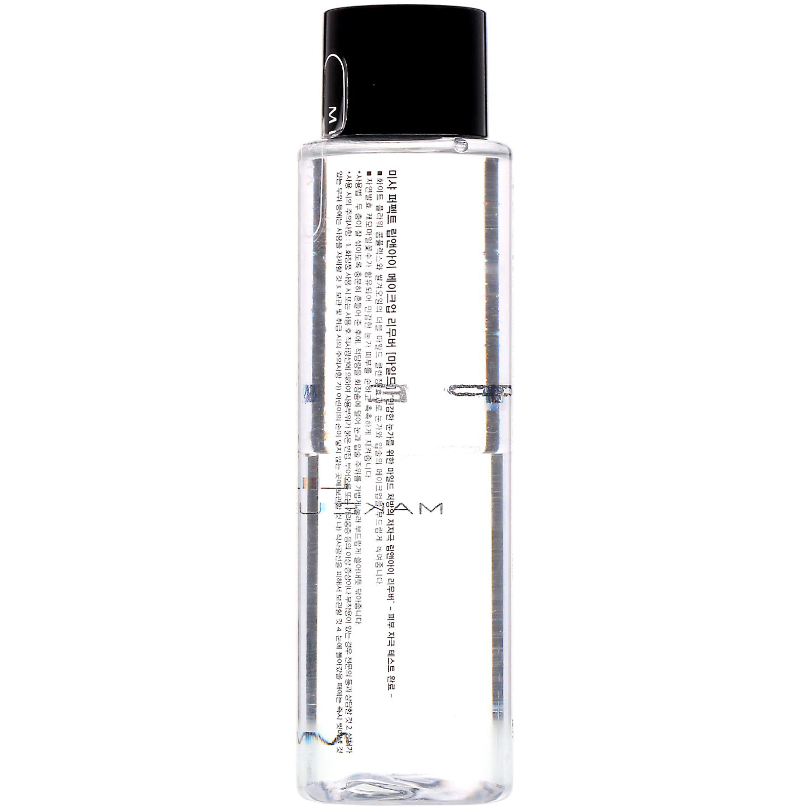 Missha, Perfect Lip & Eye Makeup Remover, Mild, 155 ml - Imagem 2