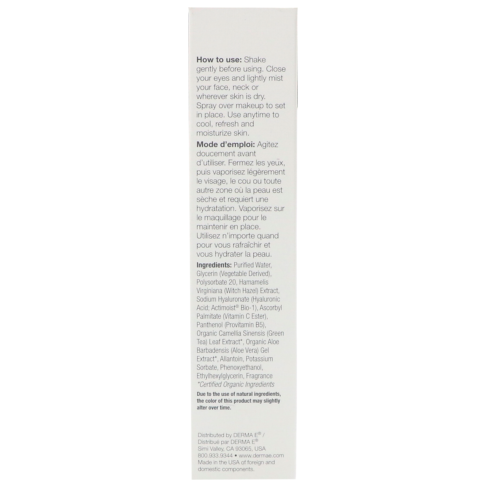 Derma E, Névoa Hidratante, 2 fl oz (60 ml) - Imagem 2