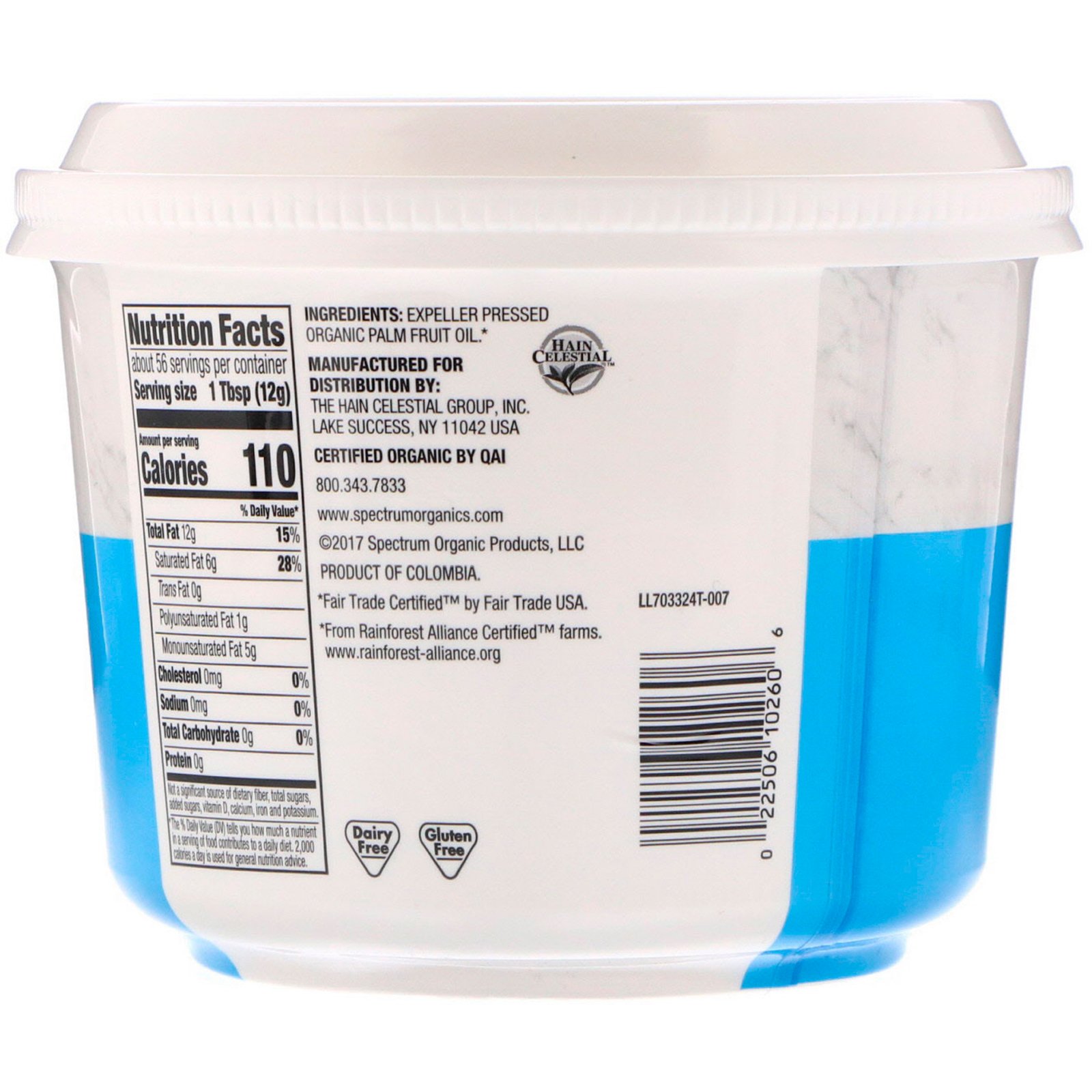 Spectrum Culinary, Gordura vegetal orgânica, 24 oz (680 g) - Imagem 2