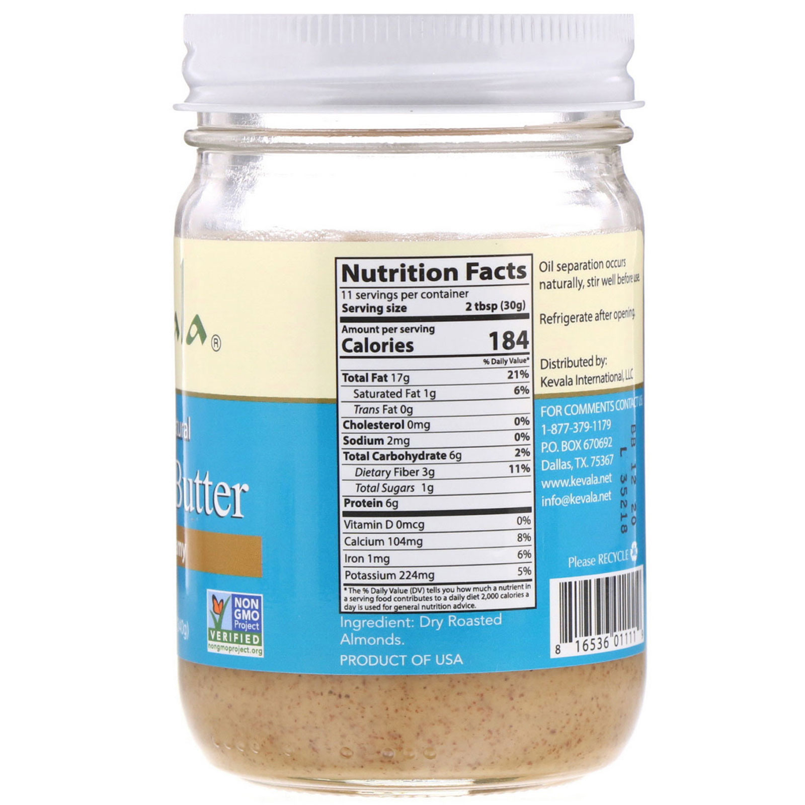 Kevala, Cremoso Clássico, Manteiga de Amêndoa, 12 oz (340 g) - Imagem 2