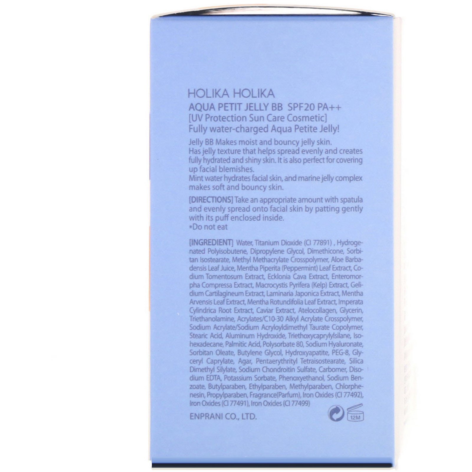 Holika Holika, BB Aqua Petit Jelly, FPS 20, Água Natural, 40 ml - Imagem 4