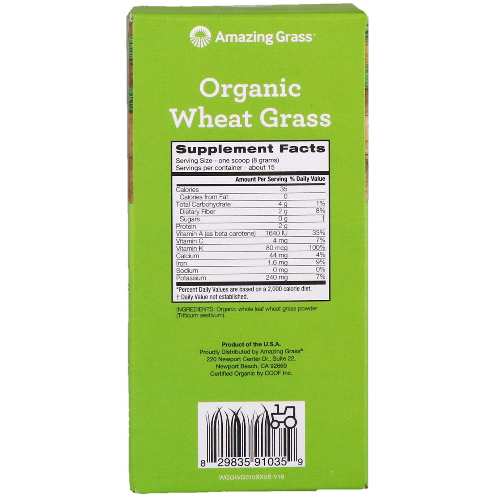 Amazing Grass, Grama de trigo orgânico, 15 pacotes individuais, 0,28 oz (8 g) Cada - Imagem 2