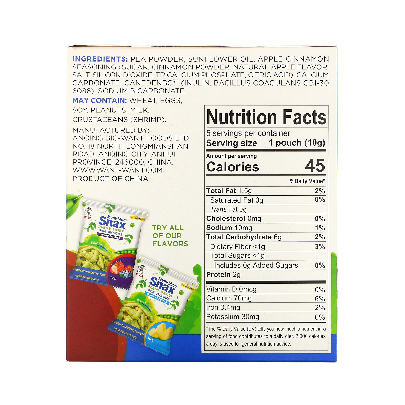 Hot Kid, Mum-Mum Snax, Baked Pea Snacks, For Ages 24 Months+, Apple Cinnamon, 5 Pouches, 1.76 oz (50 g) - Imagem 2