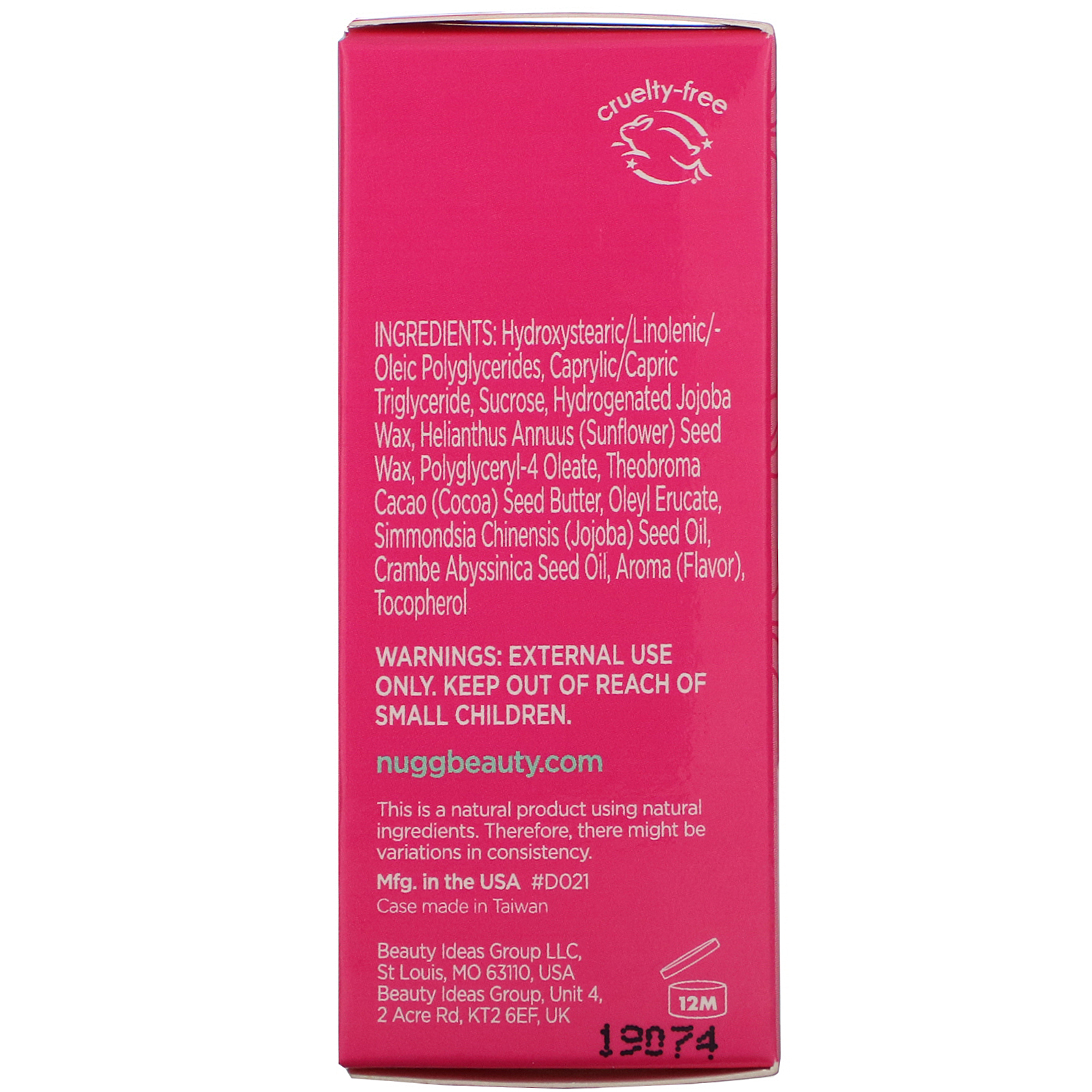 Nugg, Lip Crush, Vanilla Lip Scrub, 0.24 oz (7 g) - Imagem 2