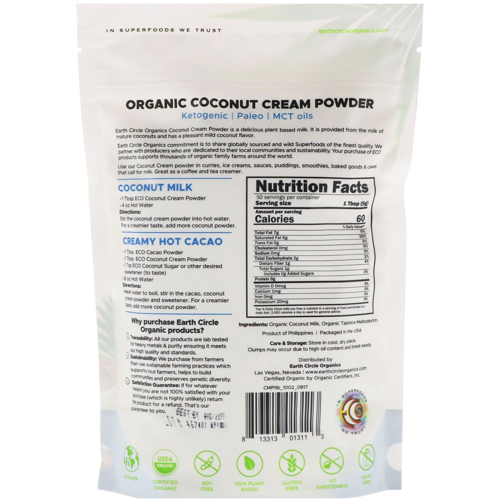 Earth Circle Organics, Creme de Coco Orgânico em Pó, 453,4 g (1 lb) - Imagem 2
