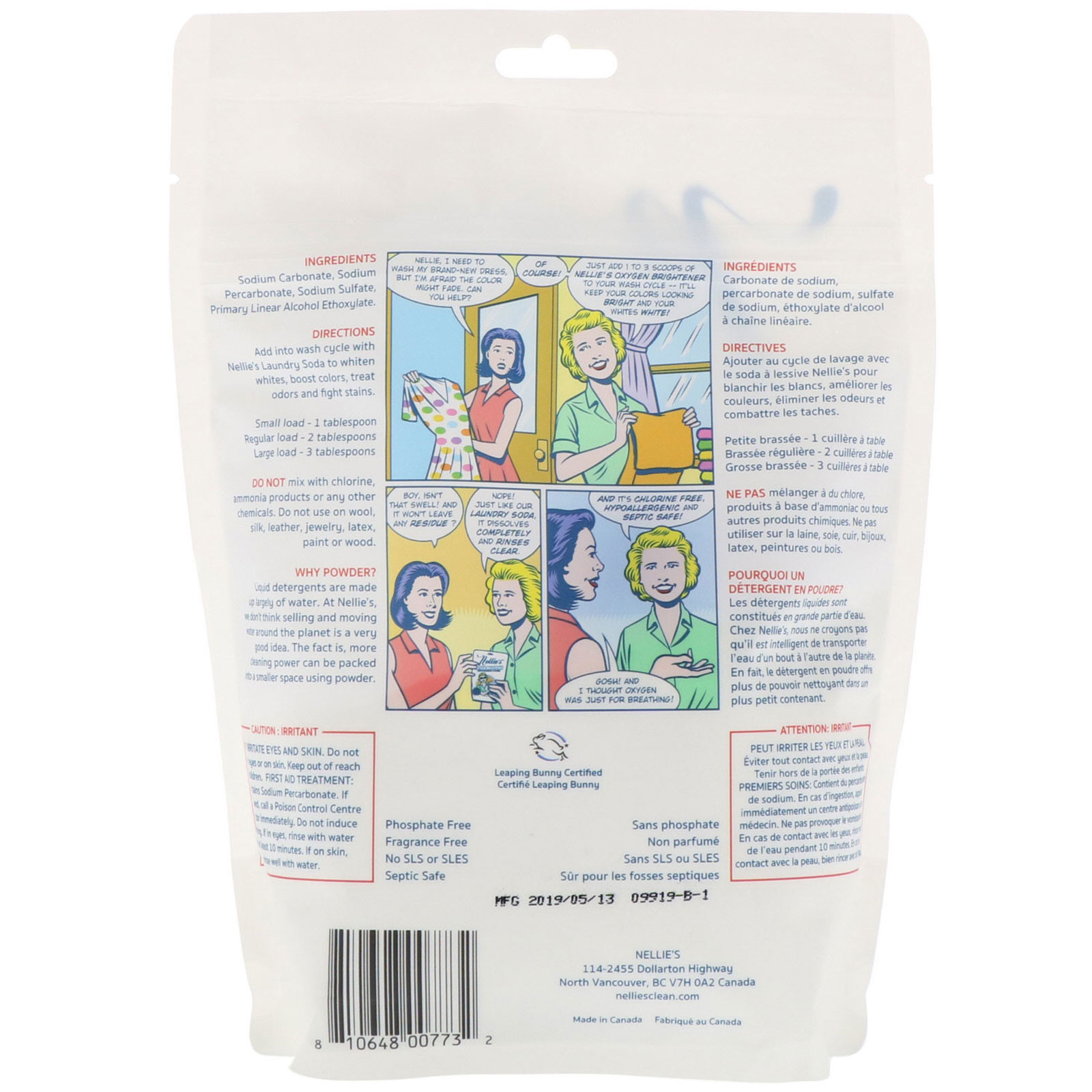 Nellie's, Oxygen Brightener, 50 Scoops, 1.77 lbs (800 g) - Imagem 2